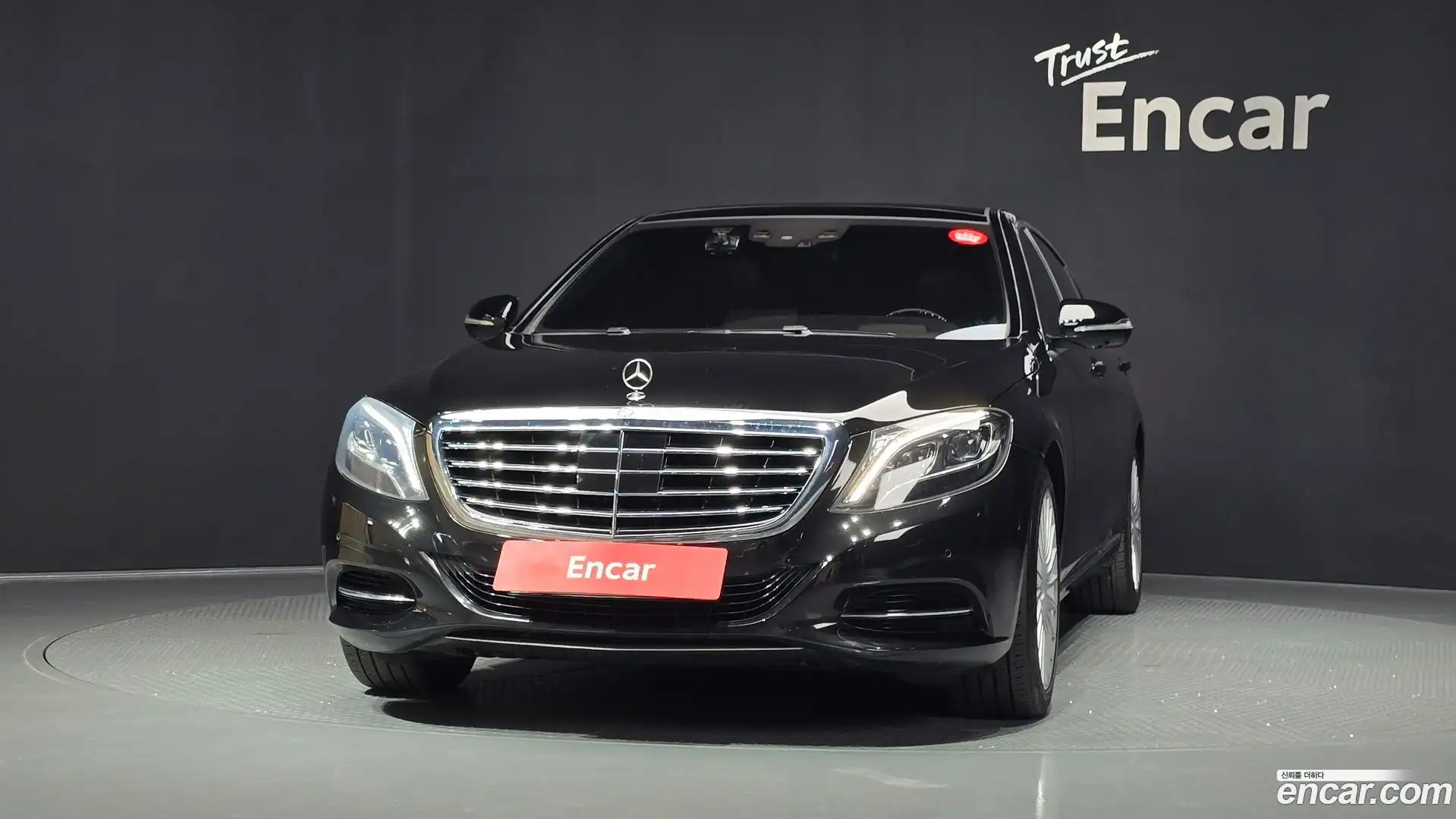 S-Class Mercedes-Benz 2017.1-OUTER-003