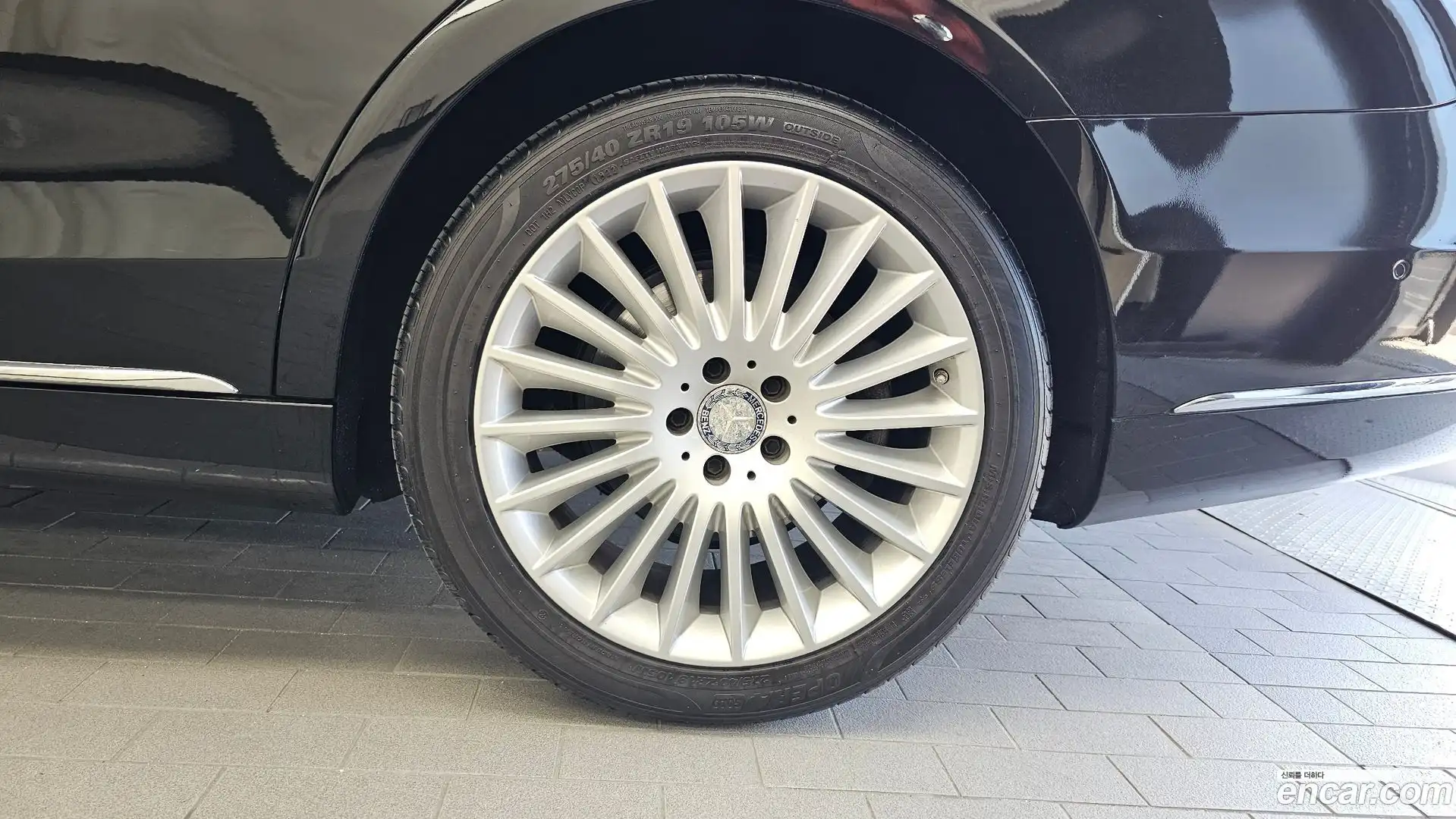 S-Class Mercedes-Benz 2017.1-OUTER-005