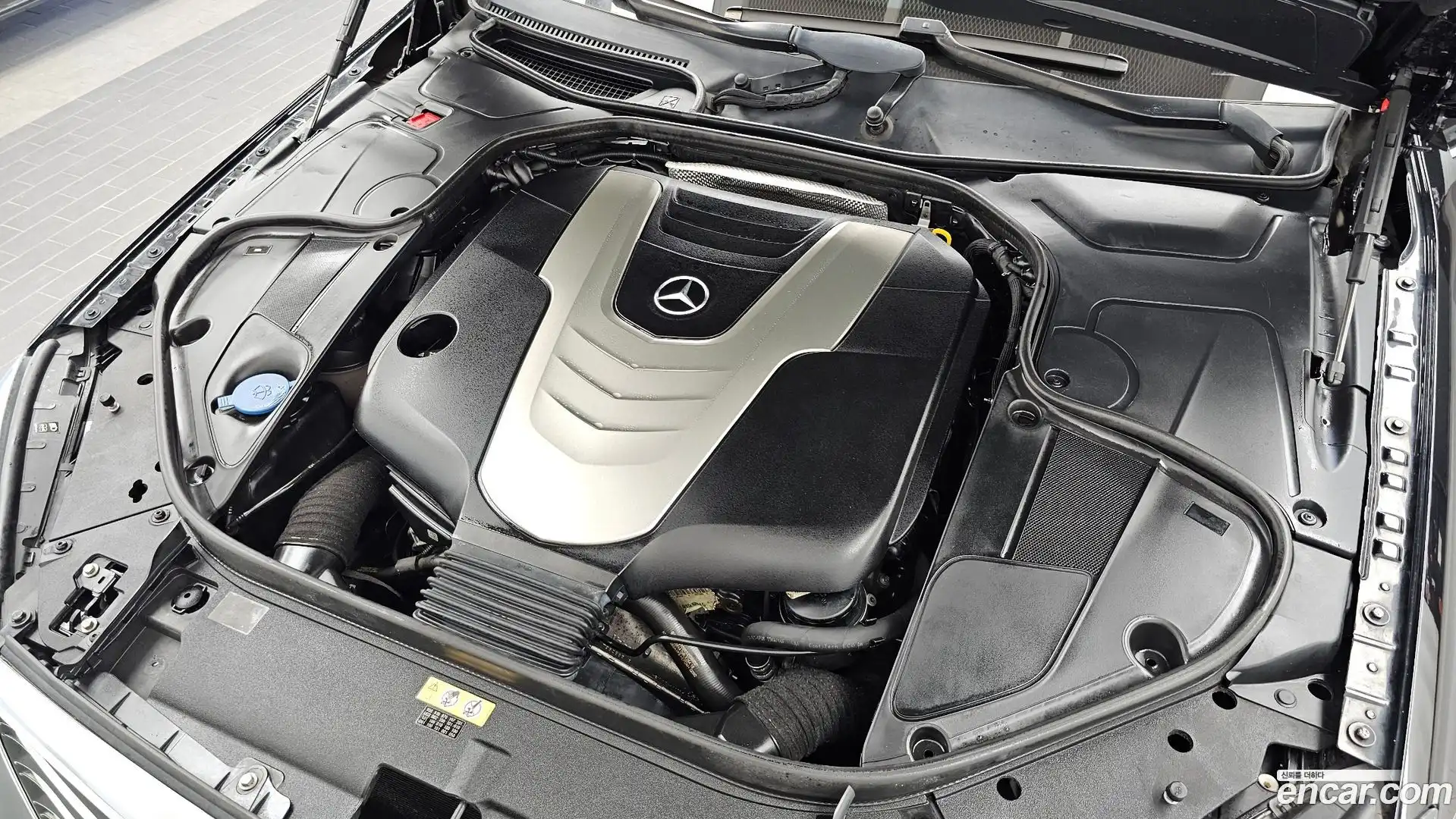 S-Class Mercedes-Benz 2017.1-OUTER-006