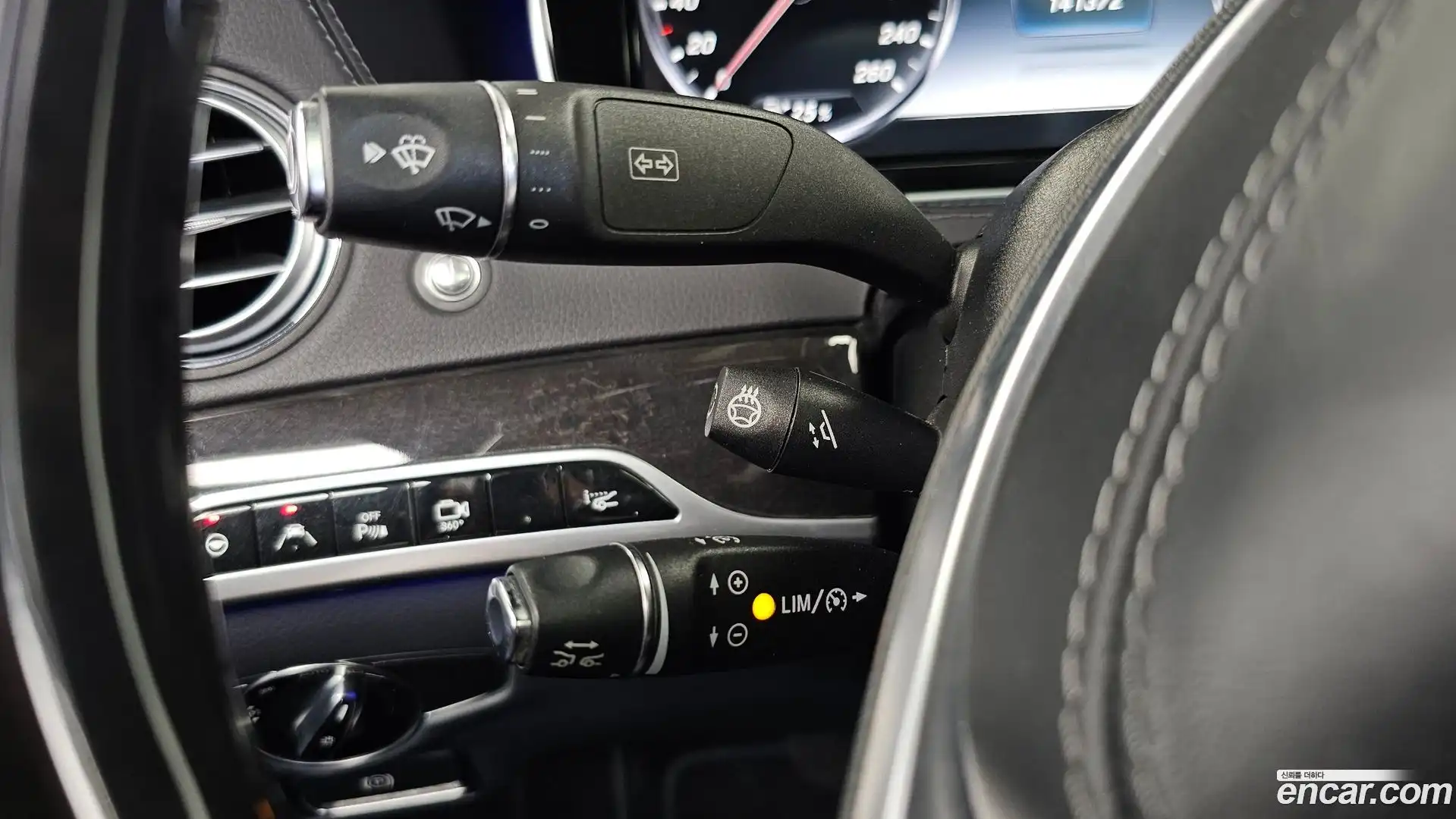 S-Class Mercedes-Benz 2017.1-OPTION-015