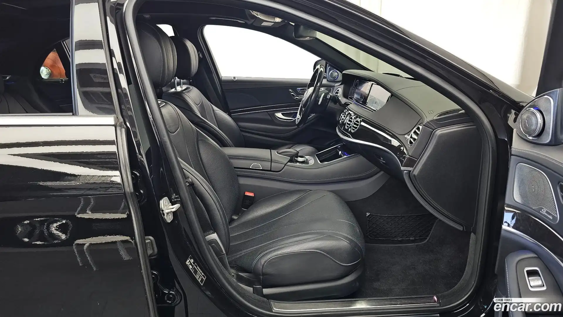 S-Class Mercedes-Benz 2017.1-OPTION-016