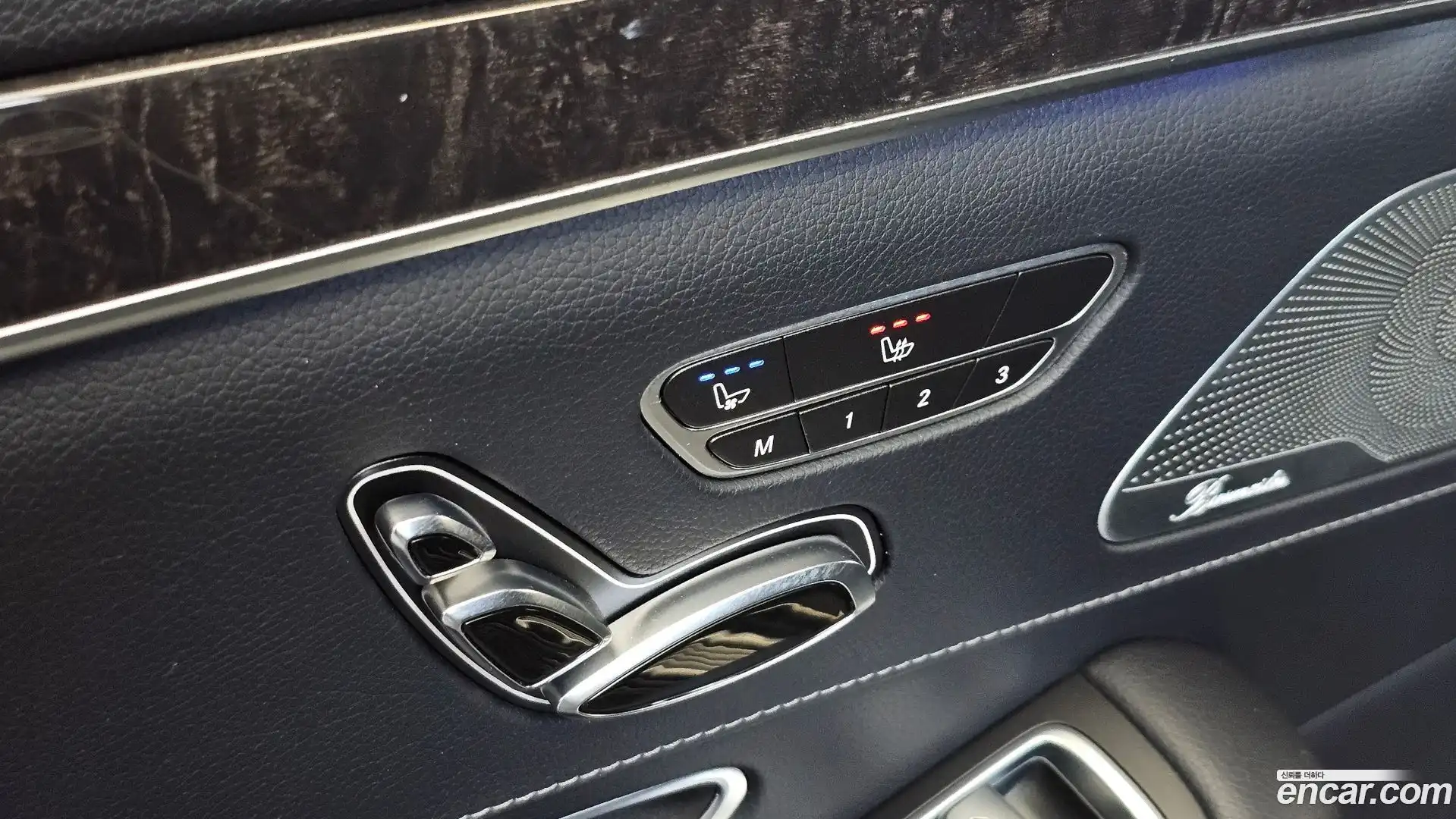 S-Class Mercedes-Benz 2017.1-OPTION-023