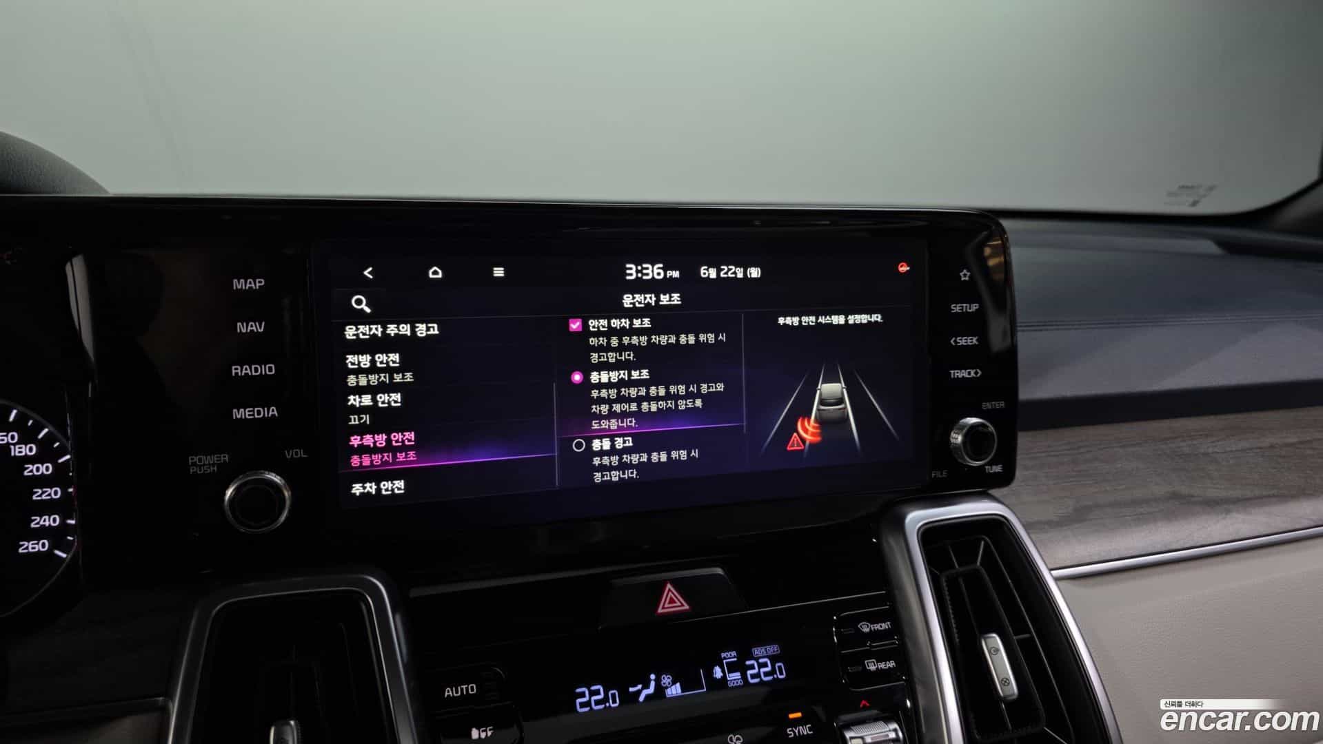 Sorento Kia 2020.6-OPTION-020