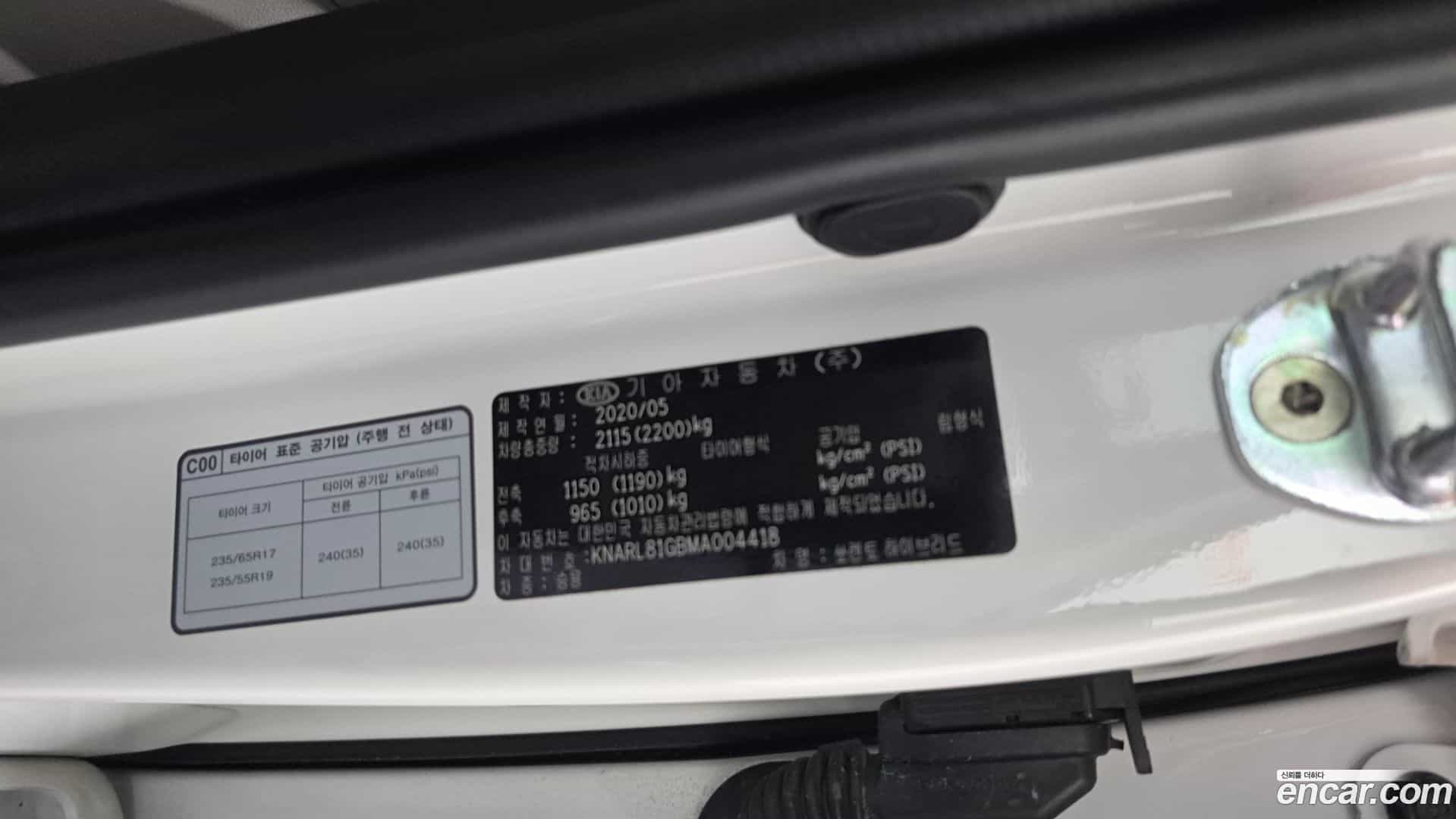 Sorento Kia 2020.6-OPTION-041