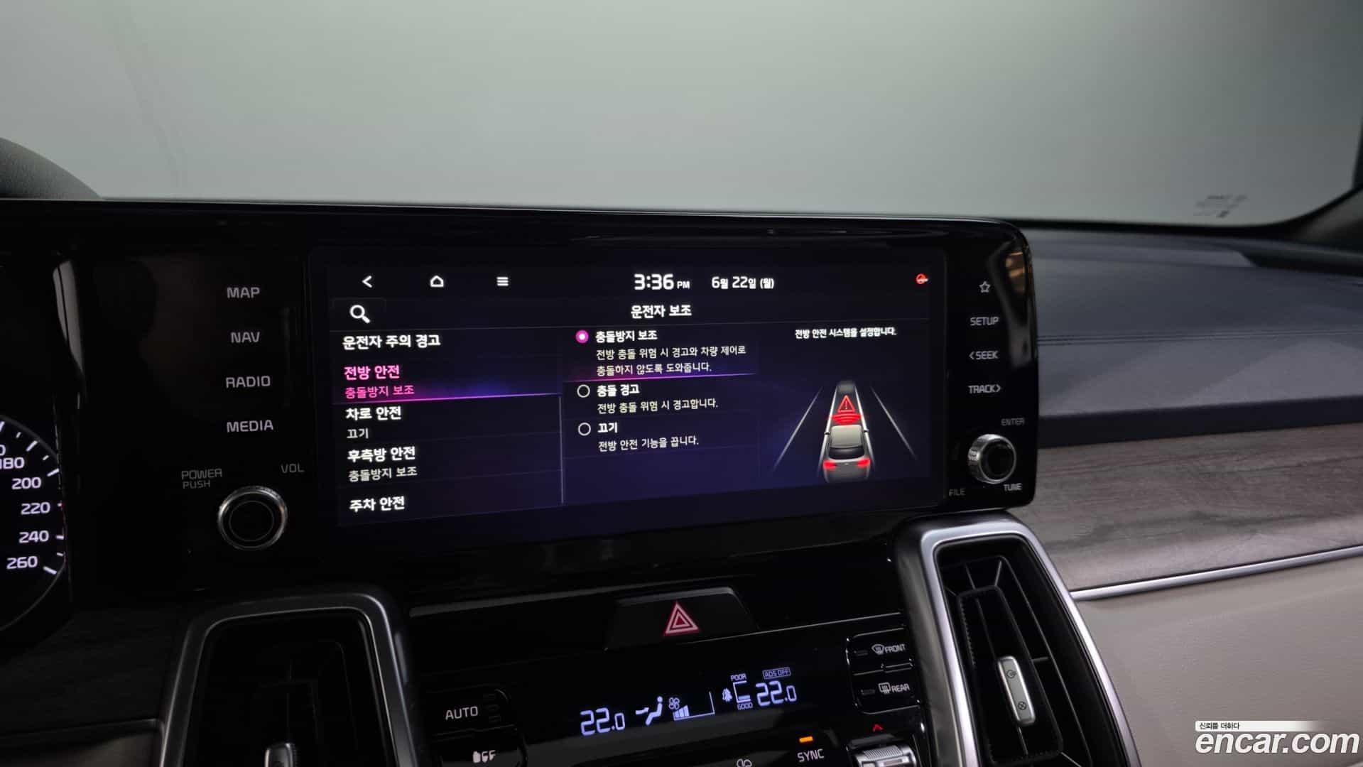 Sorento Kia 2020.6-OPTION-046