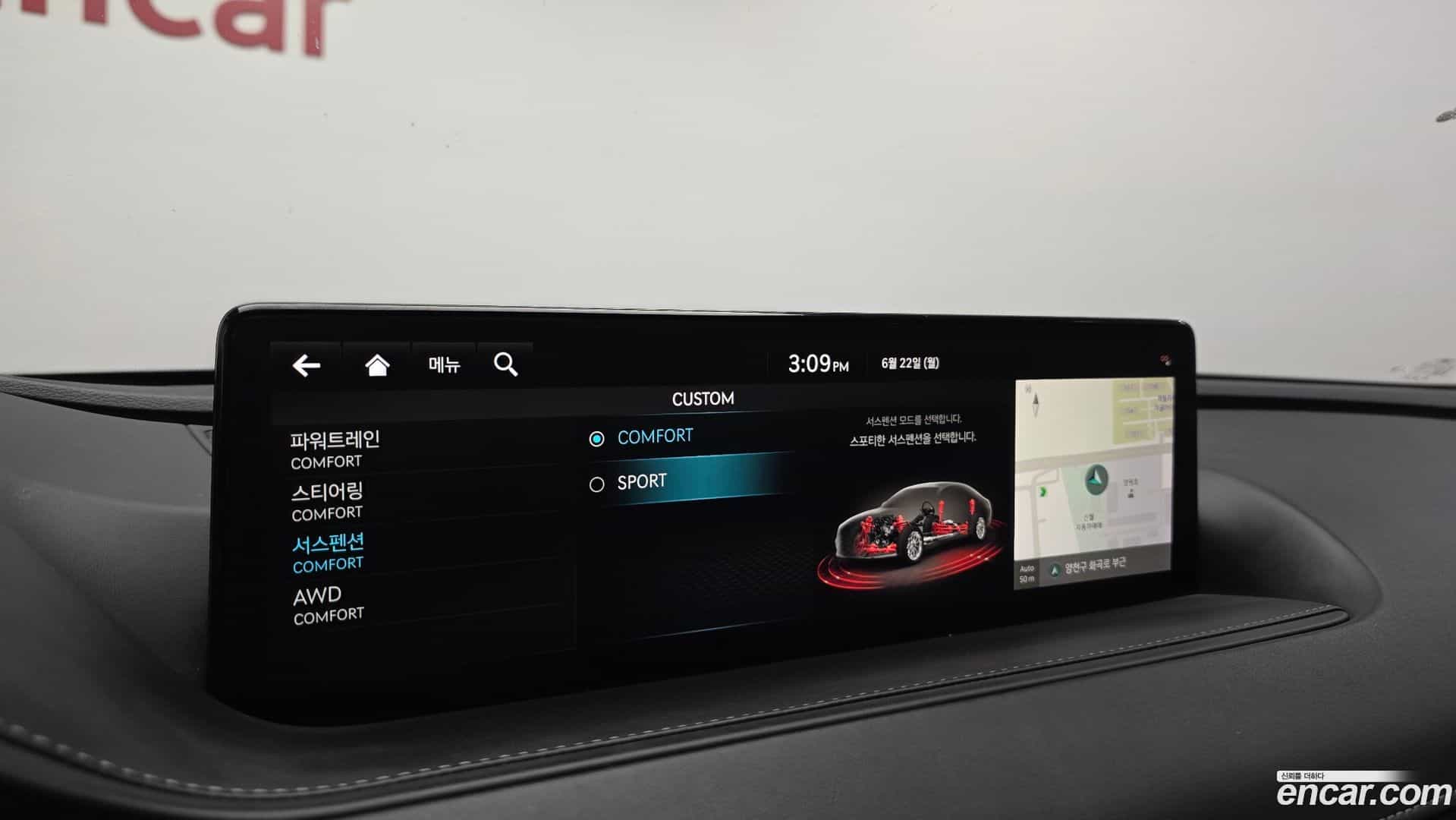 G80 Genesis 2021.8-OPTION-045