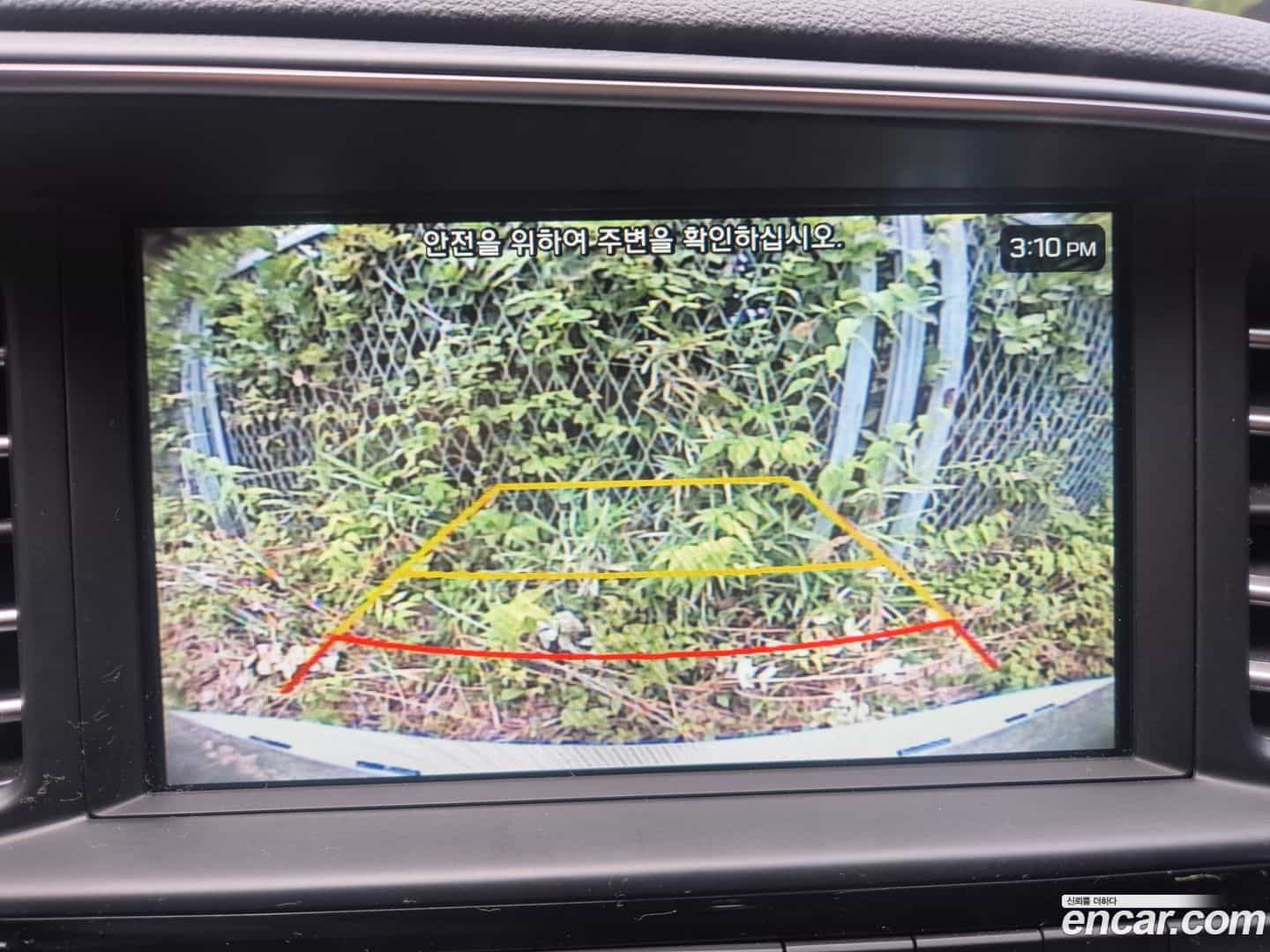 AVANTE Hyundai 2019.10-OPTION-019