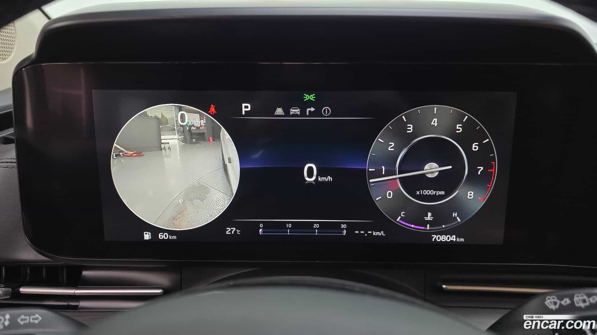 Canival Kia 2021.3-INNER-008