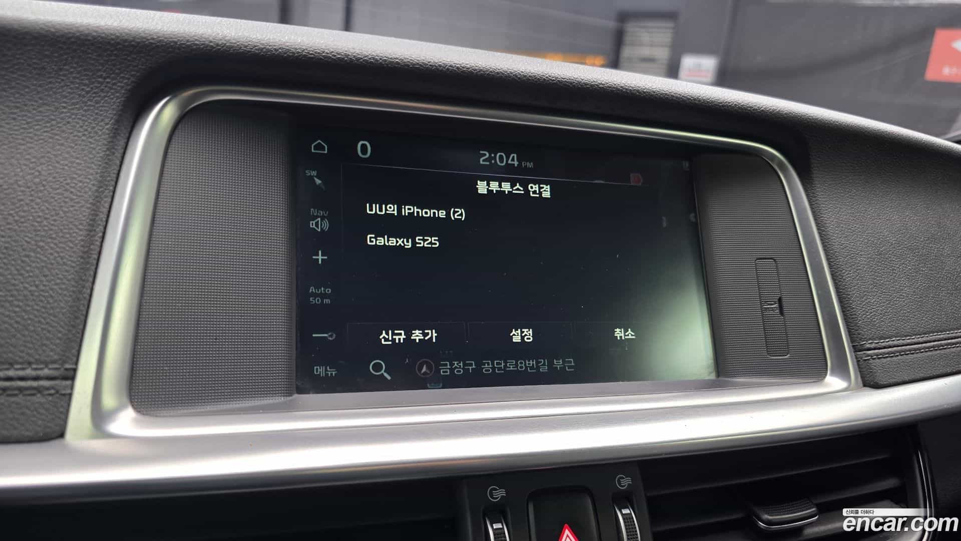K5 Kia 2019.0-OPTION-018