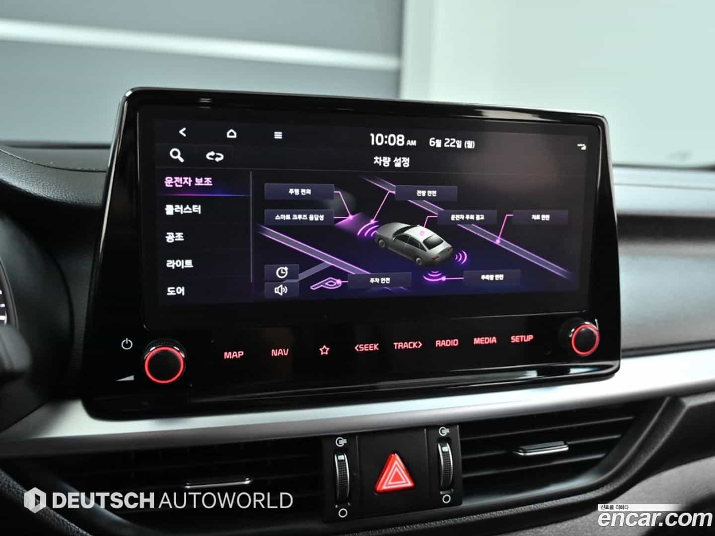 K3 Kia 2022.2-OPTION-021