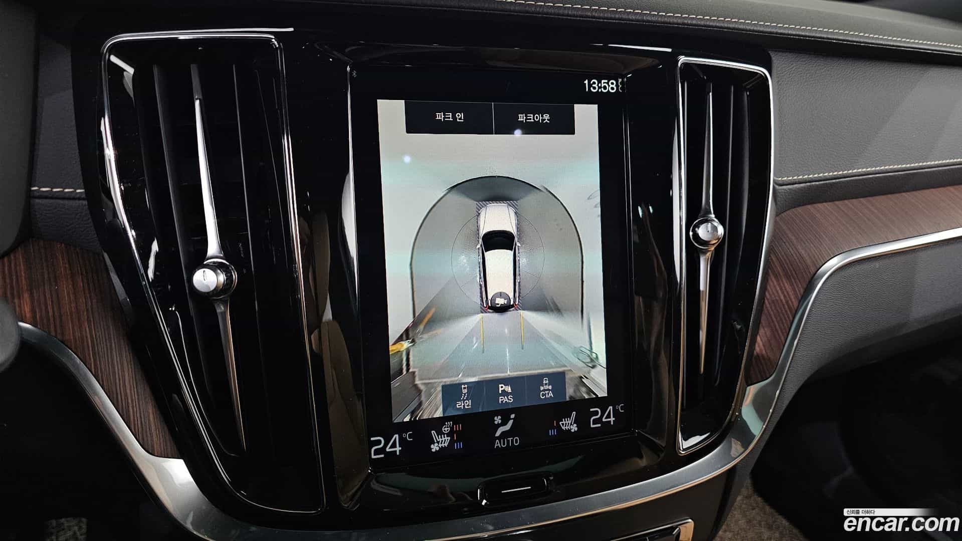 V60 Volvo 2021.0-OPTION-018