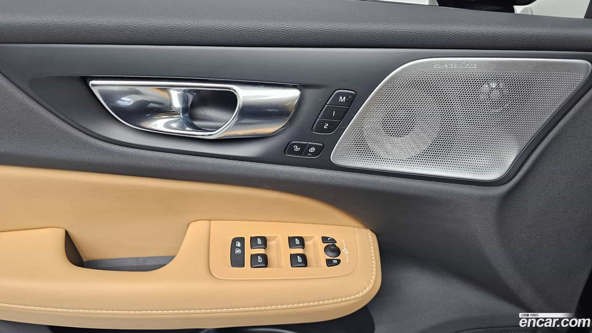 V60 Volvo 2021.0-OPTION-041