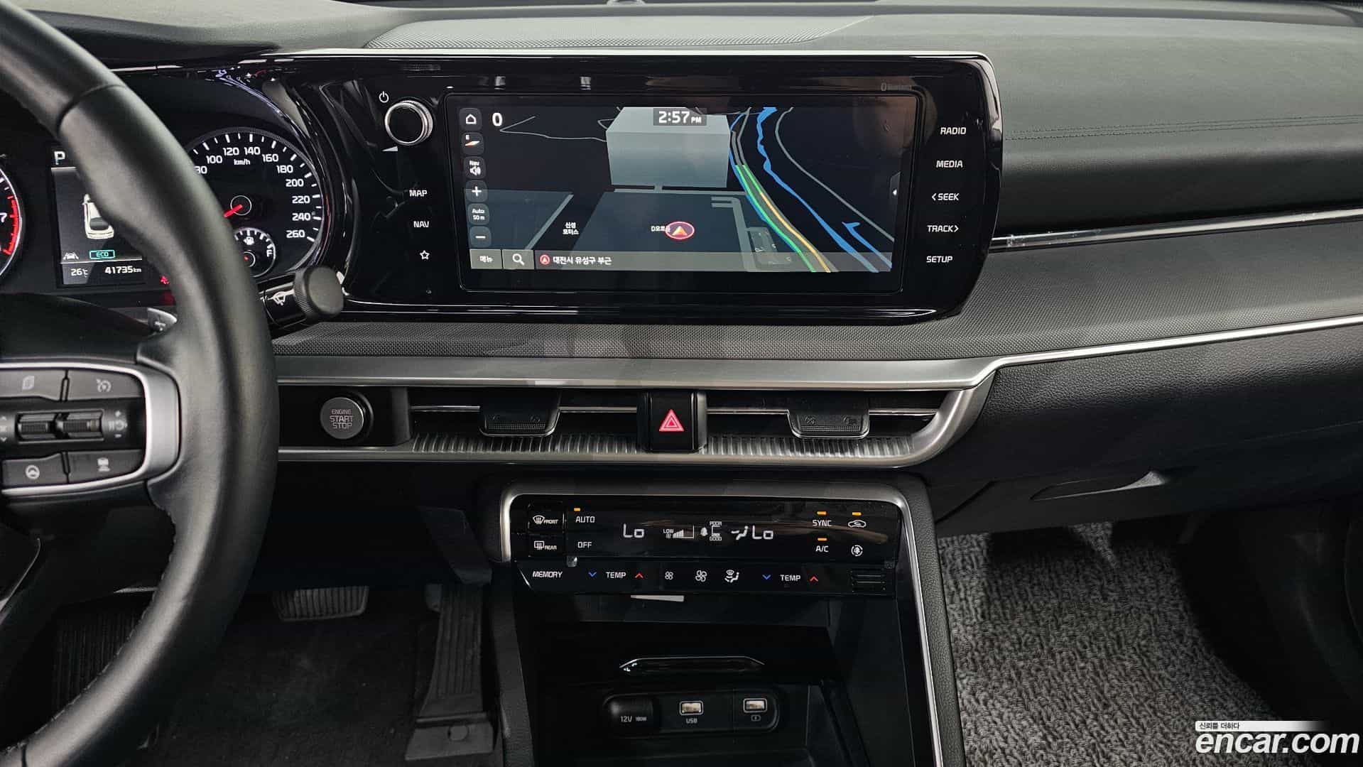 K5 Kia 2023.6-OPTION-016