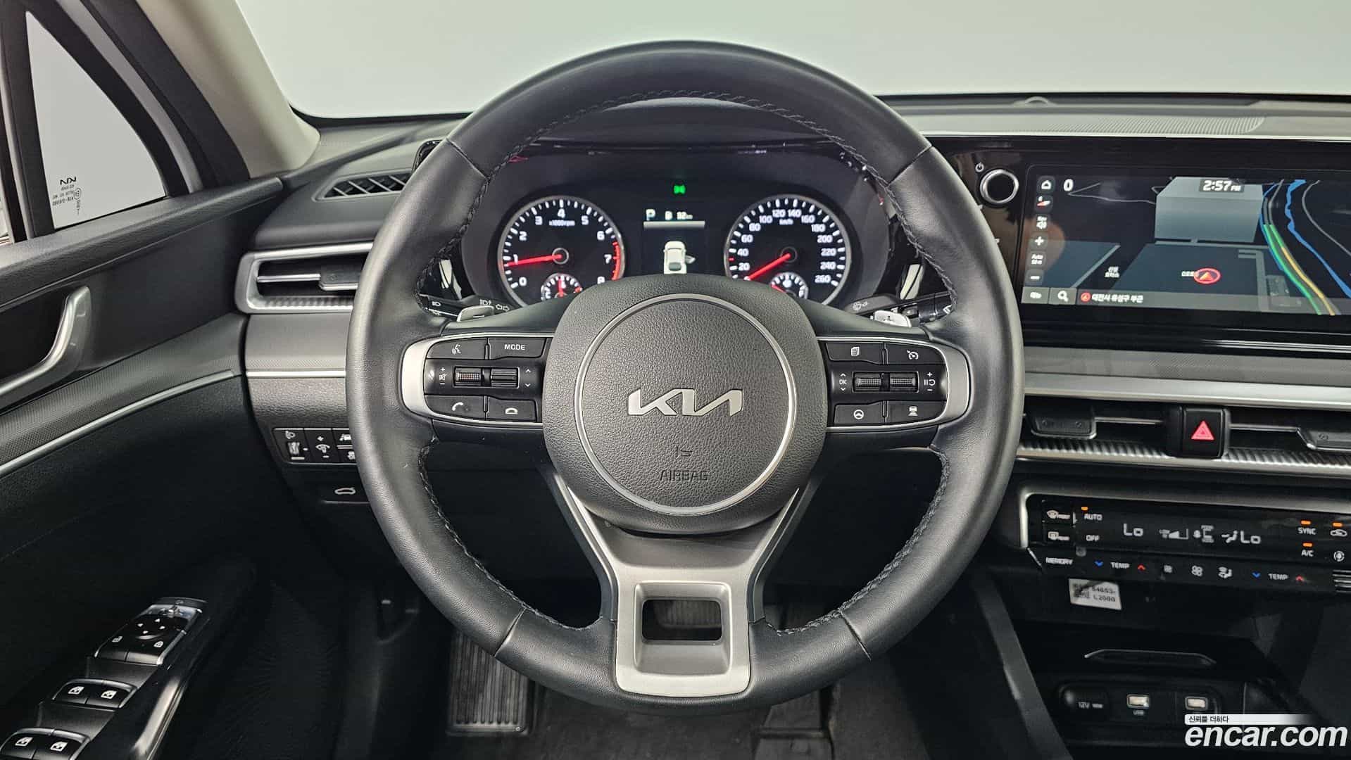 K5 Kia 2023.6-OPTION-017