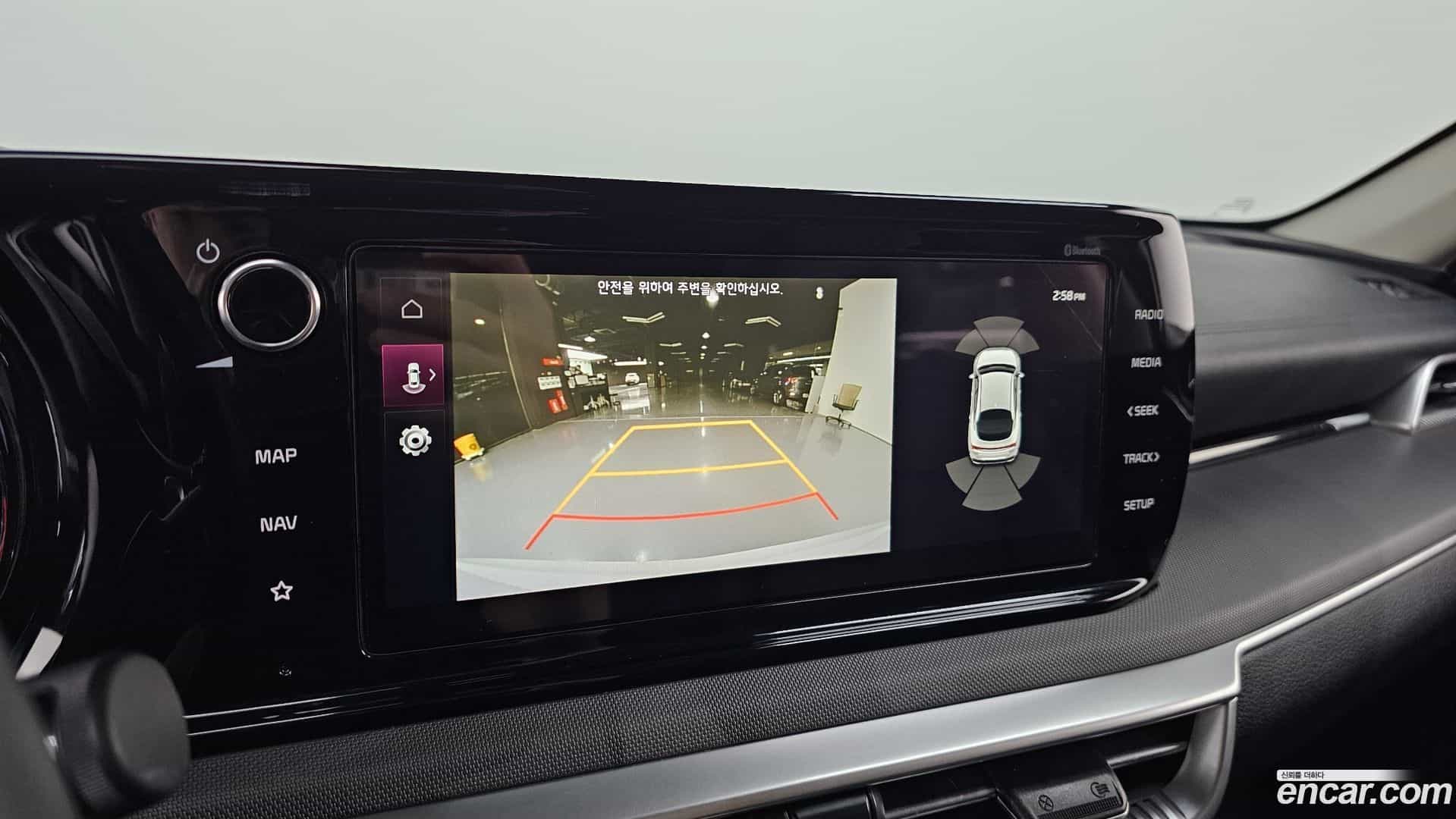 K5 Kia 2023.6-OPTION-018