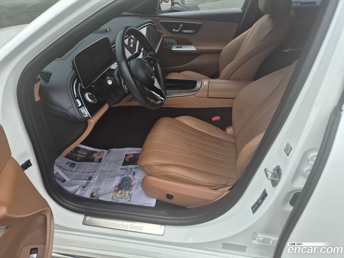 E-Class Mercedes-Benz 2024.2-OPTION-020