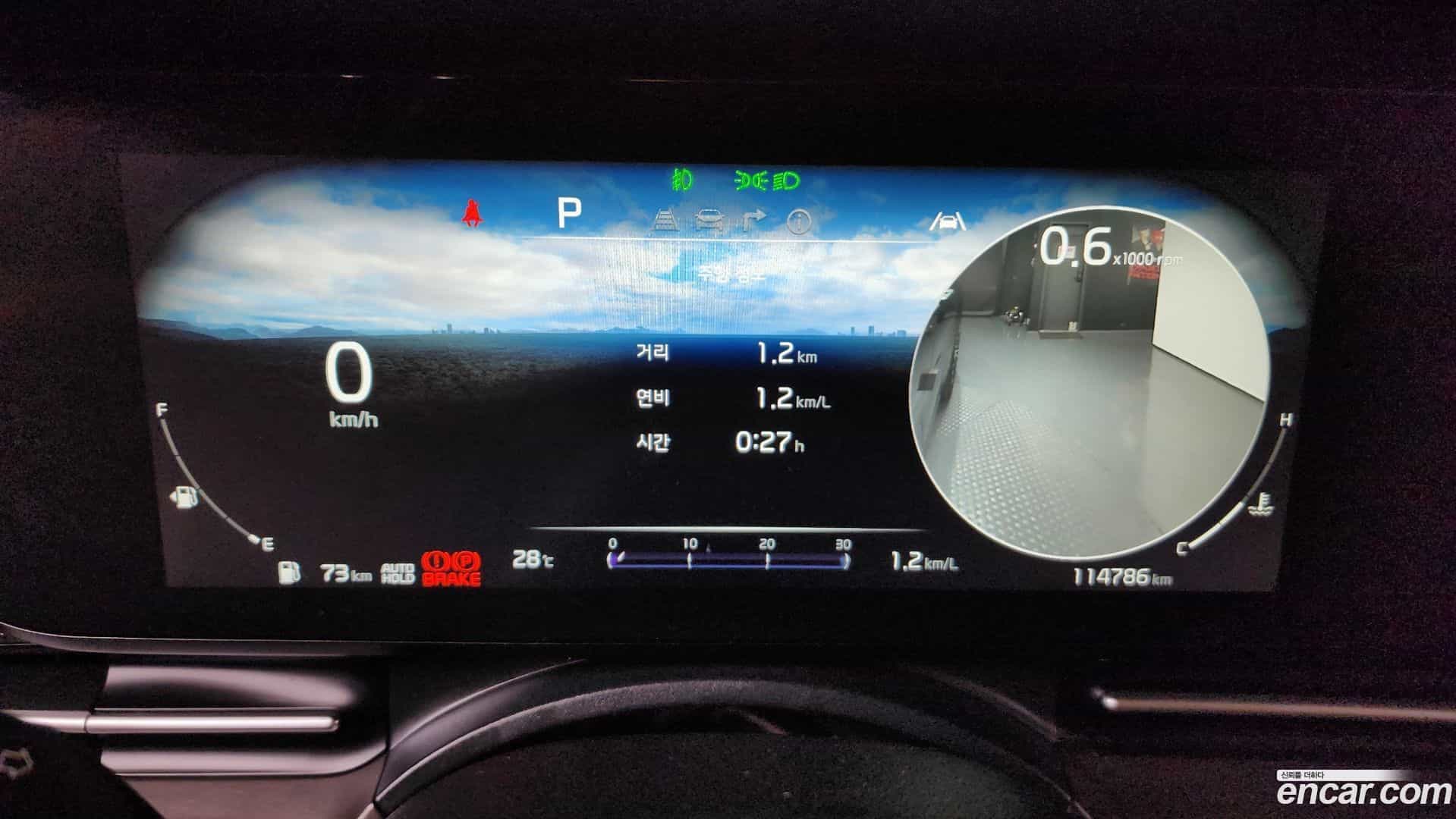Canival Kia 2022.3-INNER-008
