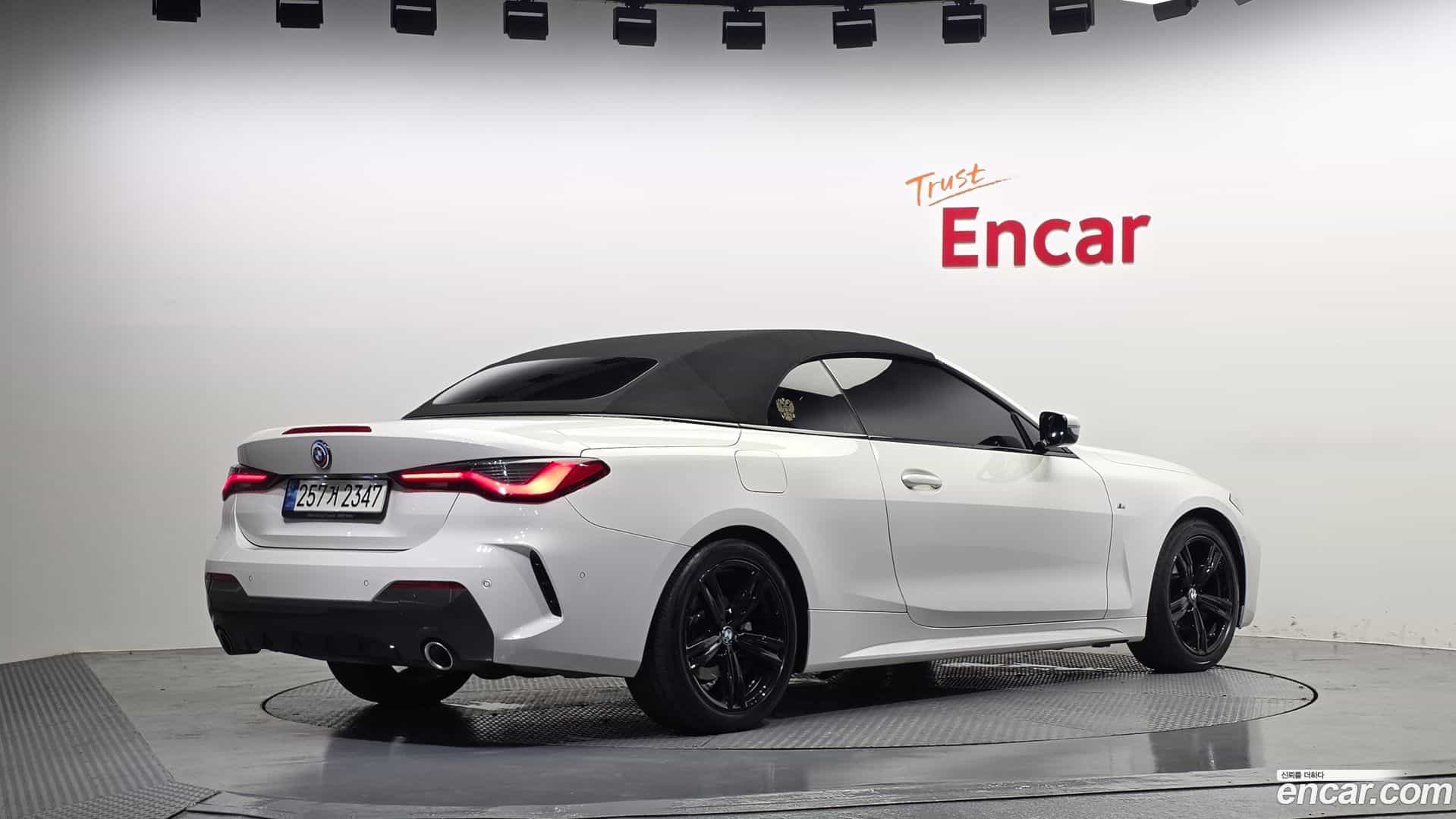 4-Series BMW 2021.7-OPTION-024