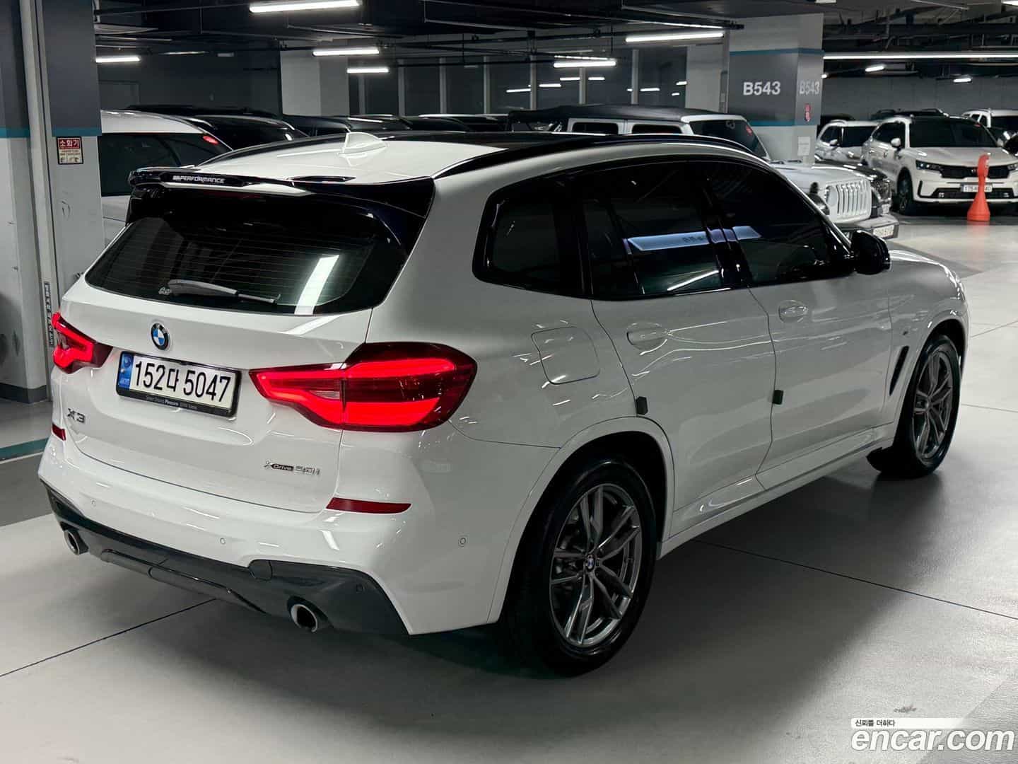 X3 BMW 2021.7-OUTER-004