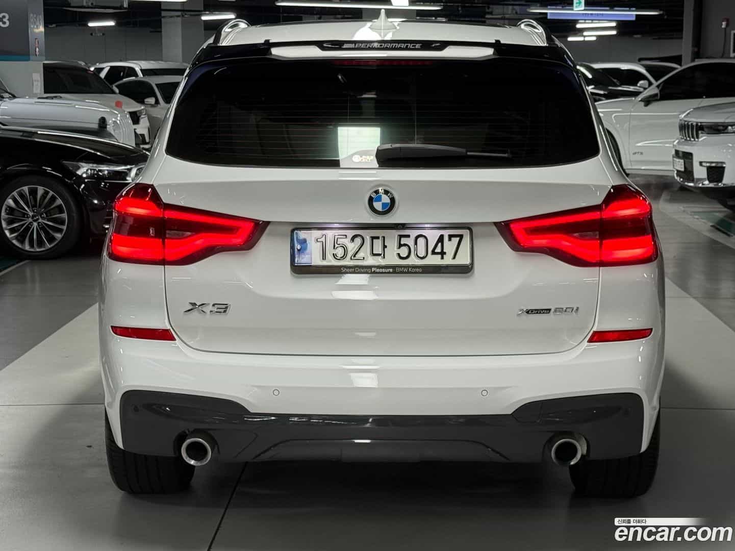 X3 BMW 2021.7-OUTER-005