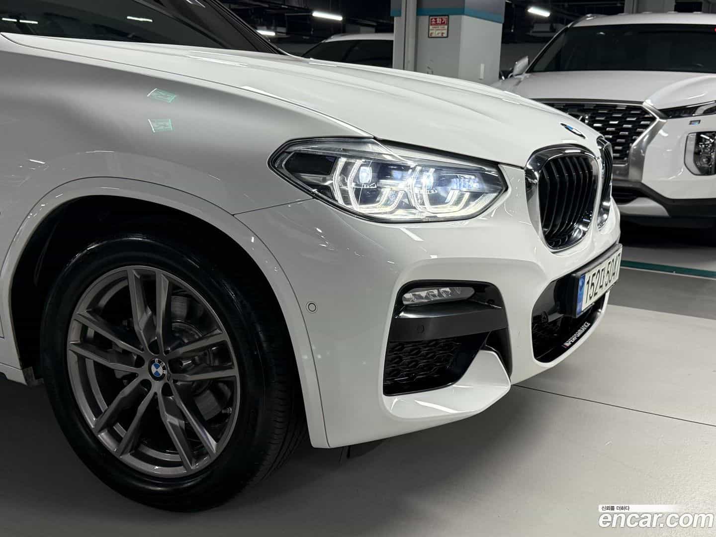 X3 BMW 2021.7-OUTER-006