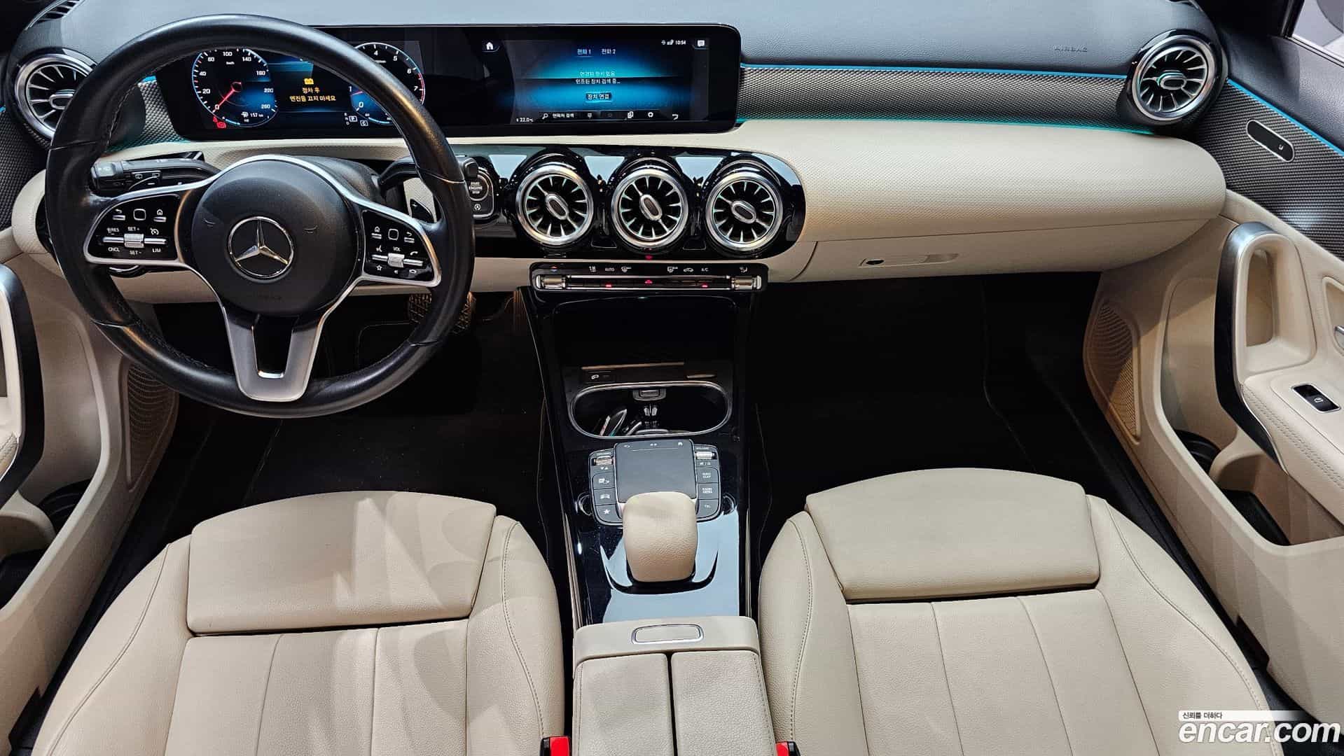 A-Class Mercedes-Benz 2021.2-INNER-007