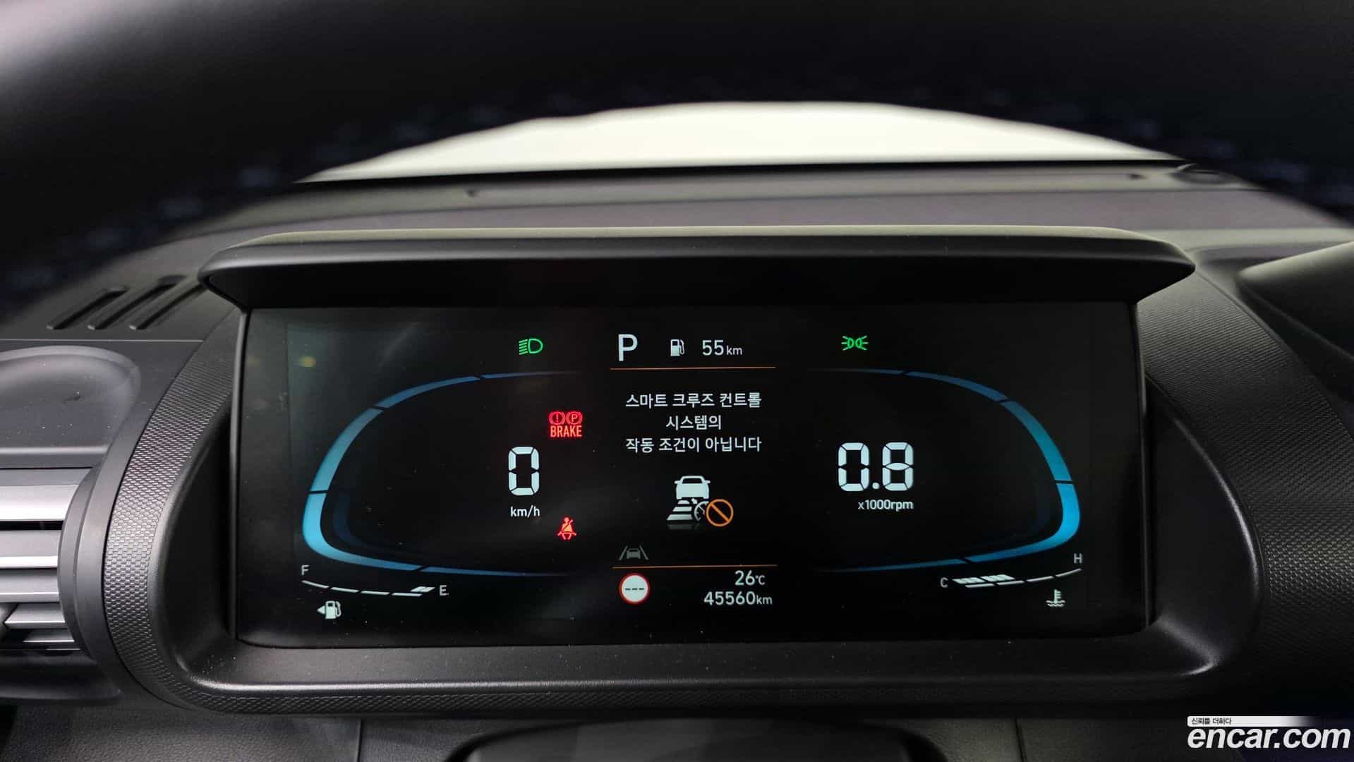 Casper Hyundai 2023.9-INNER-008