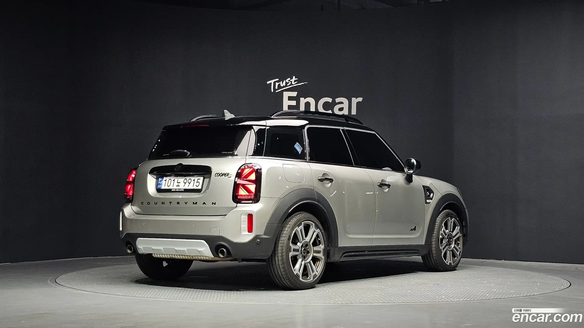 Main__Slider__Photo:Countryman Mini 2024.1-1