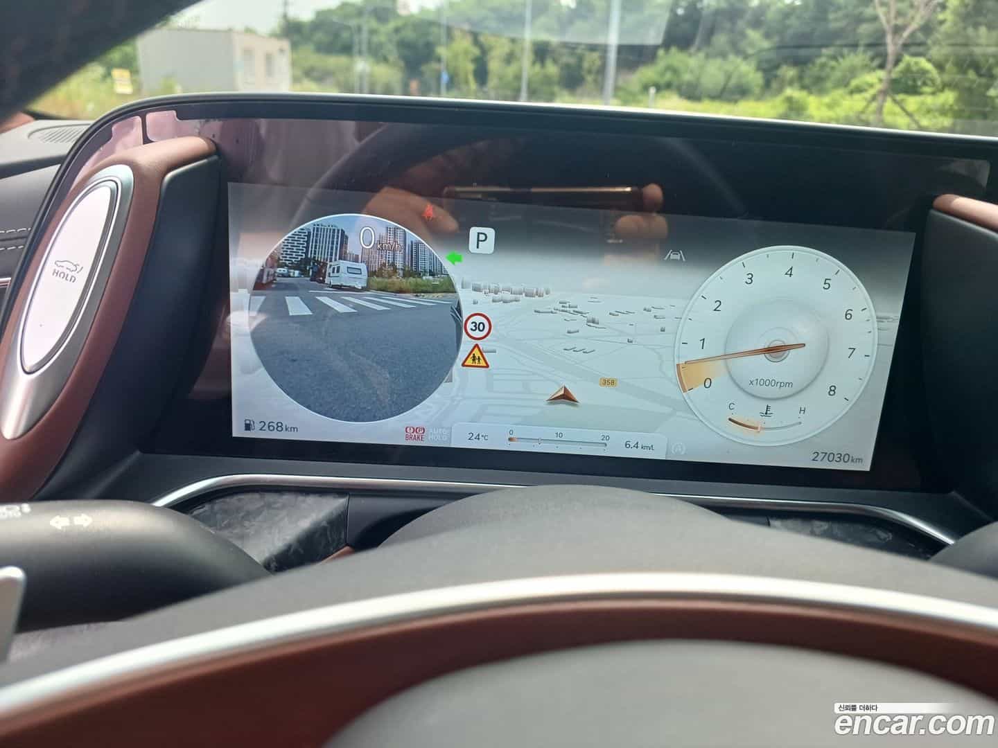 G90 Genesis 2024.7-OPTION-016