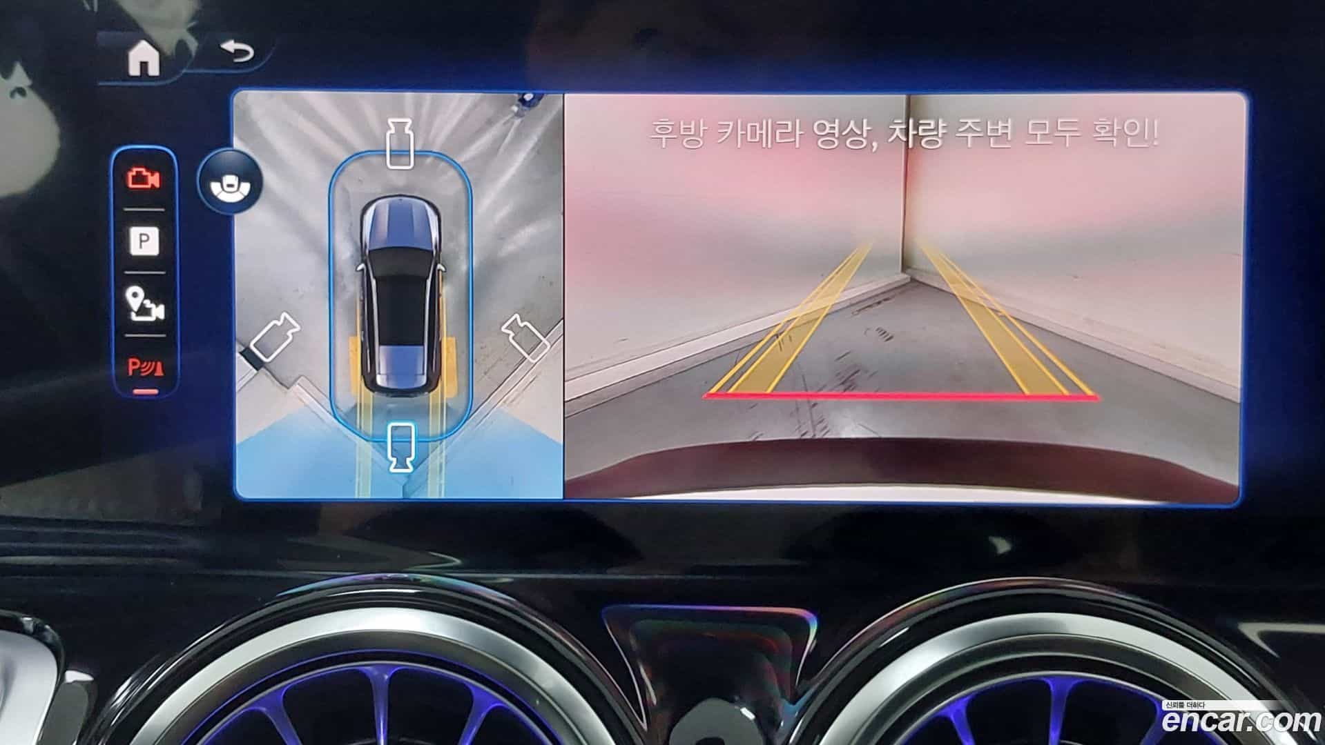 EQB Mercedes-Benz 2025.8-OPTION-020