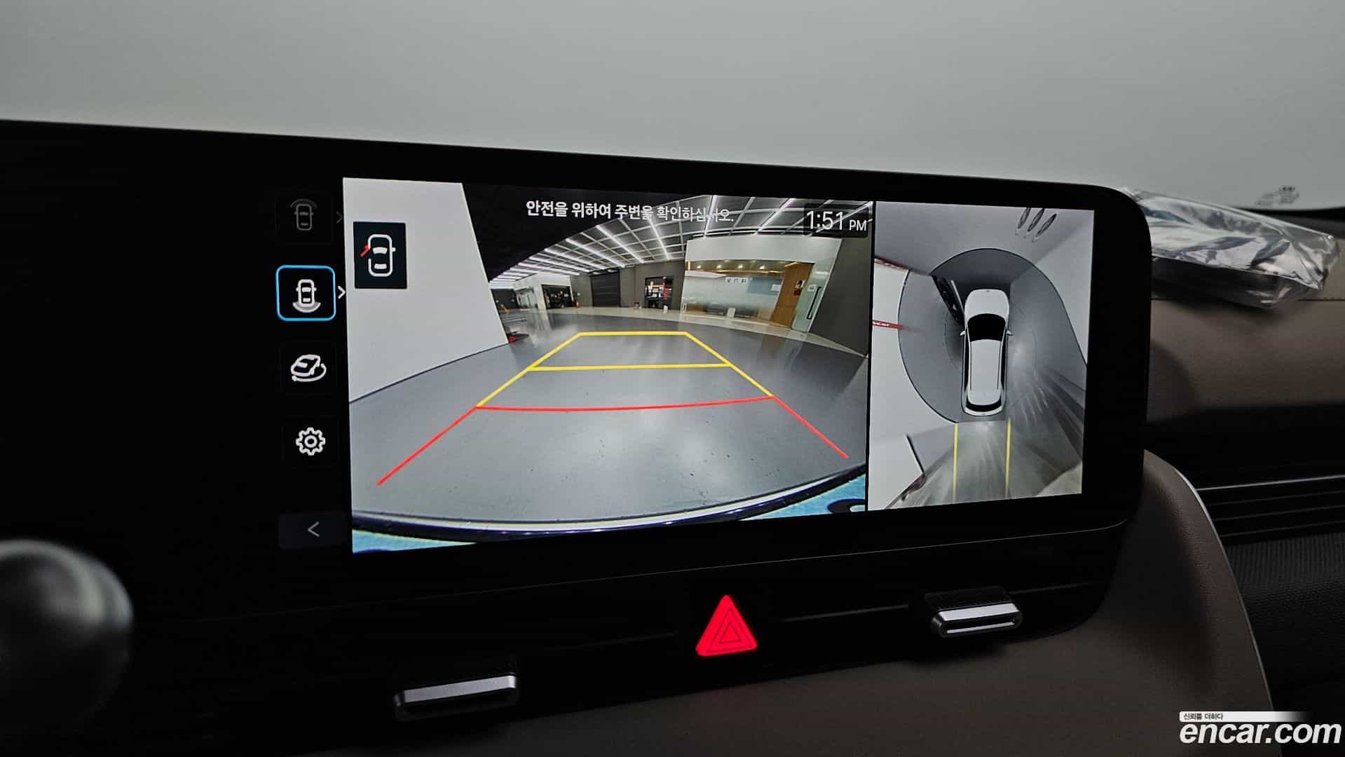 Ioniq5 Hyundai 2024.5-OPTION-018