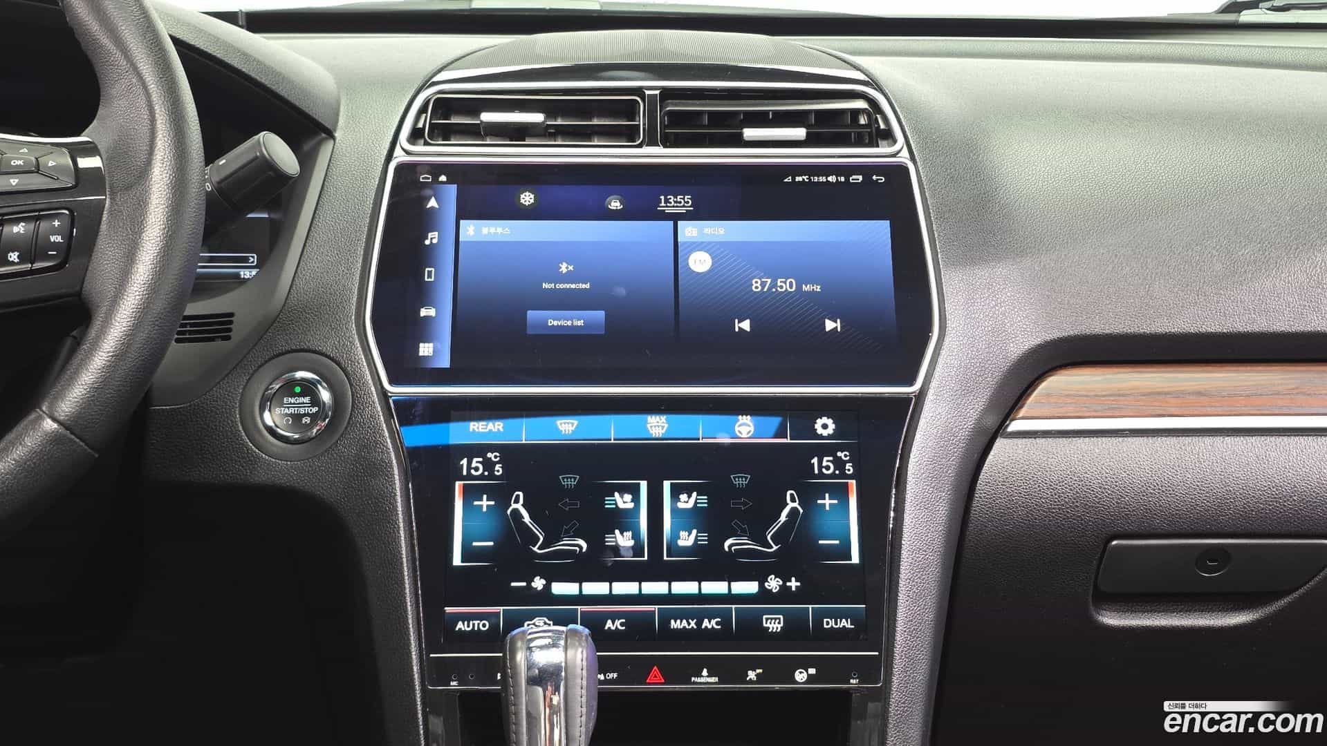 Explorer Ford 2017.3-OPTION-018