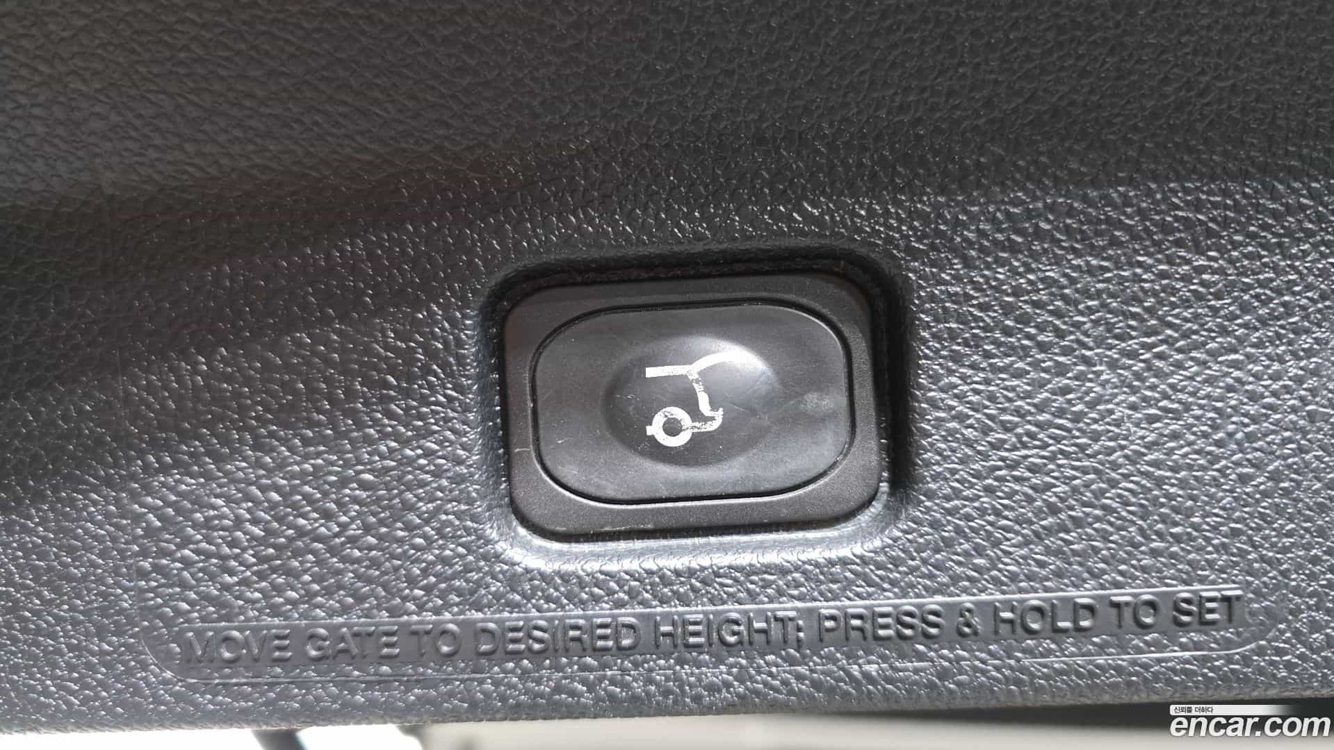 Explorer Ford 2017.3-OPTION-024
