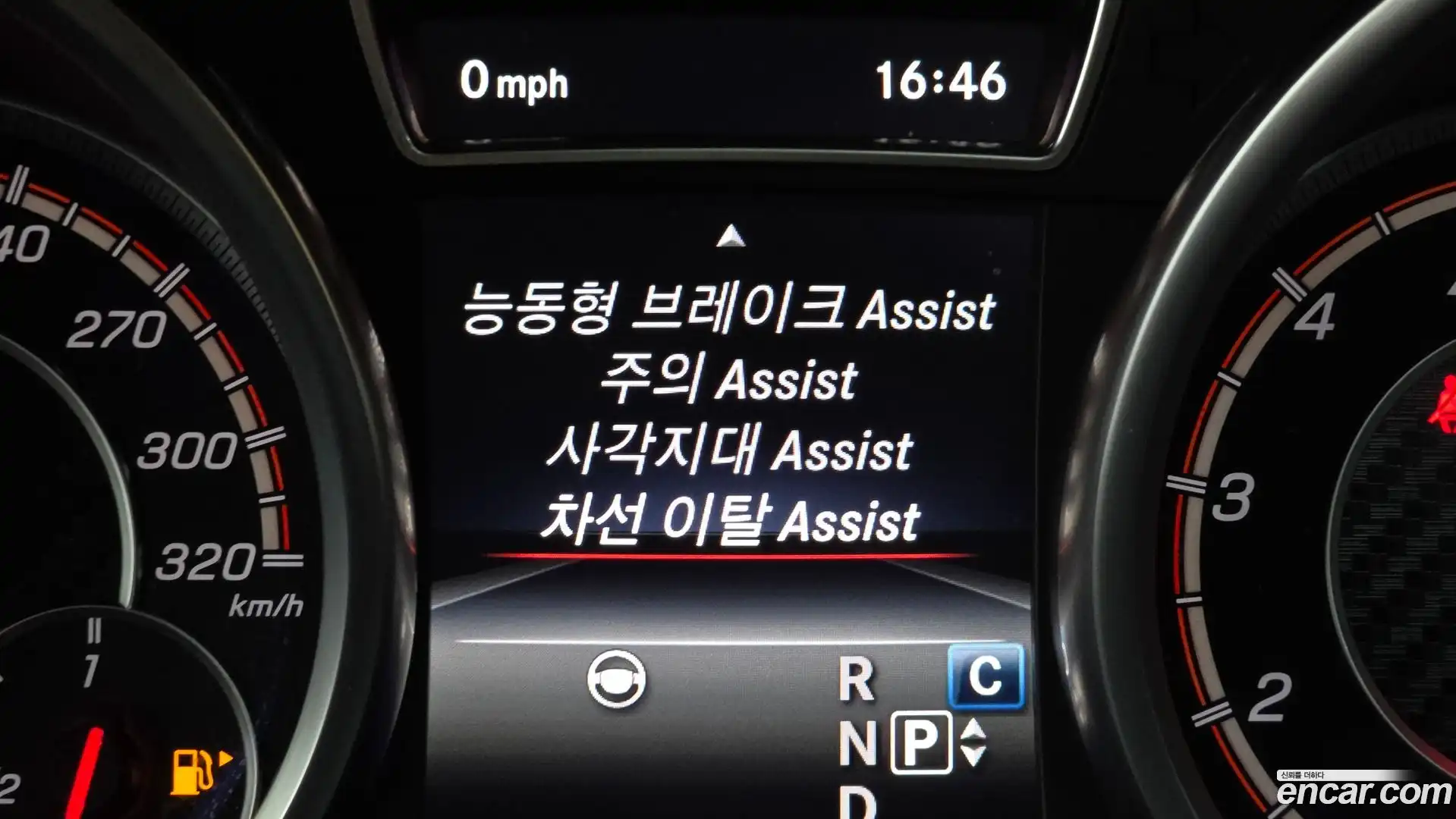 GLE-Class Mercedes-Benz 2017.2-OPTION-021
