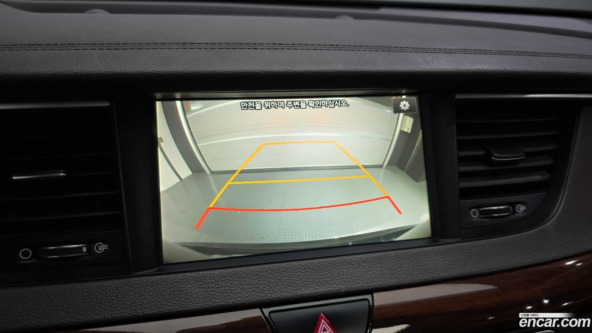 K7 Kia 2017.5-OPTION-019