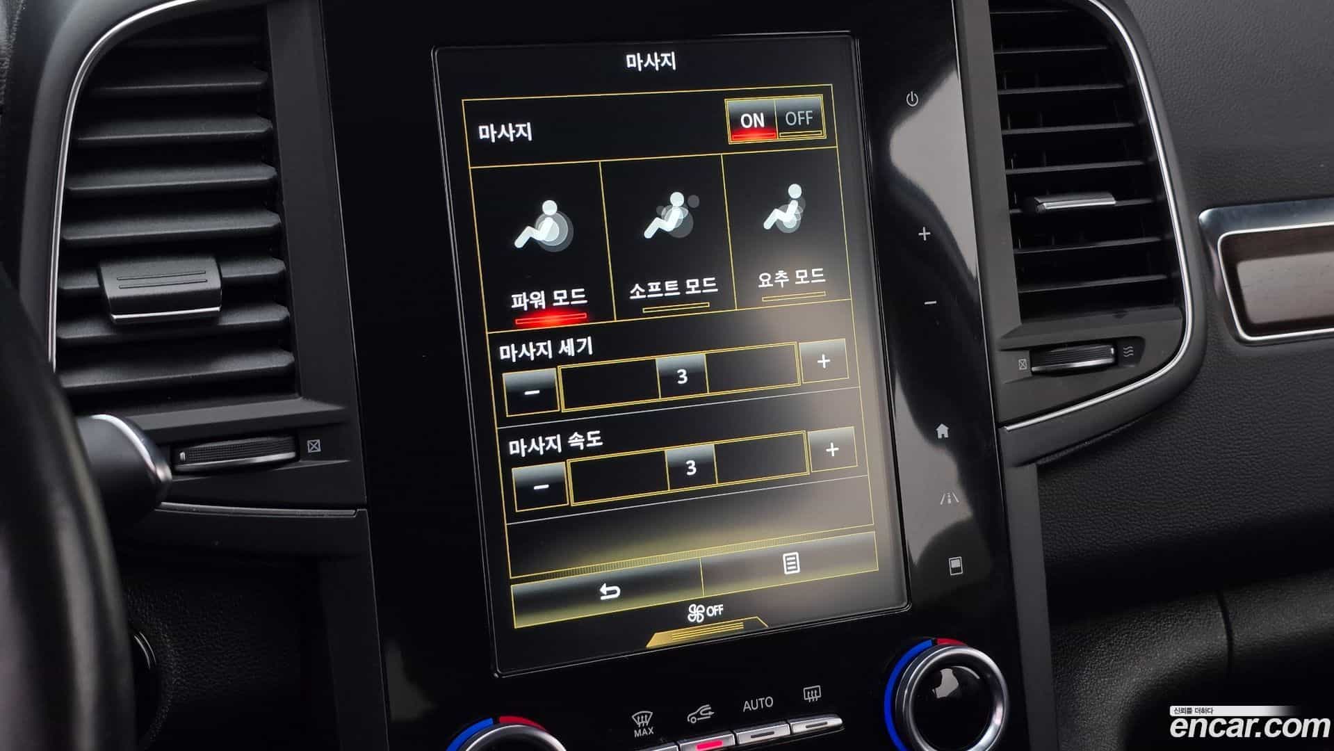 QM6 Renault Korea 2019.9-OPTION-020