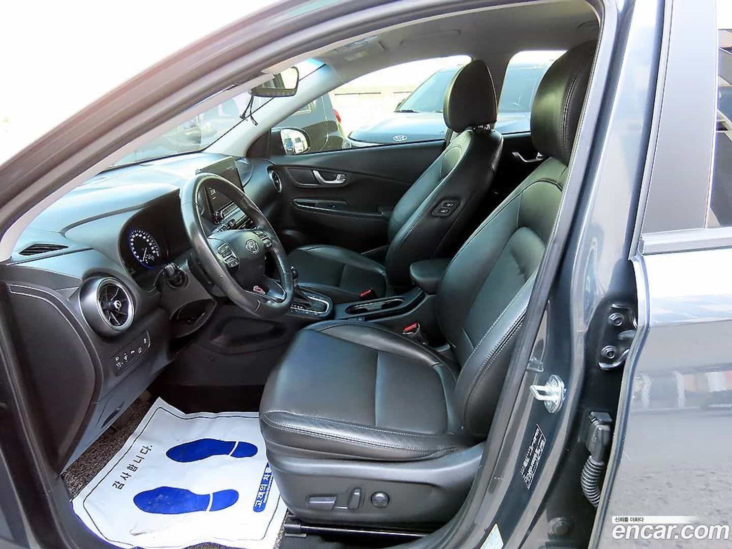 Kona Hyundai 2022.2-OUTER-005