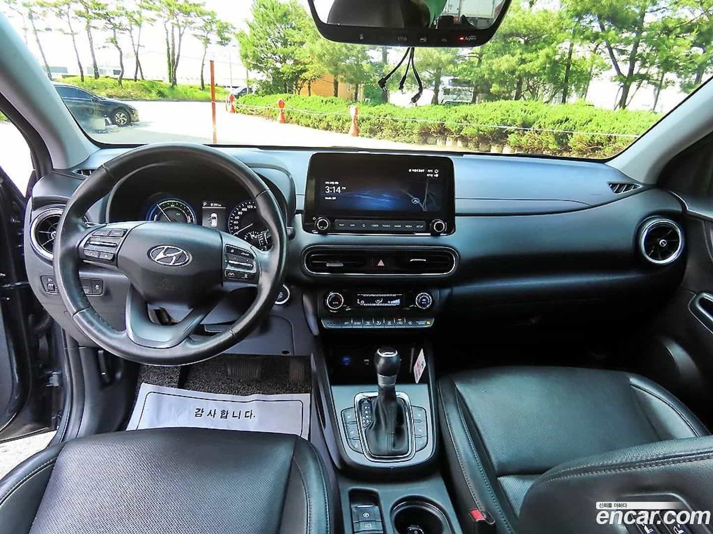 Kona Hyundai 2022.2-INNER-007