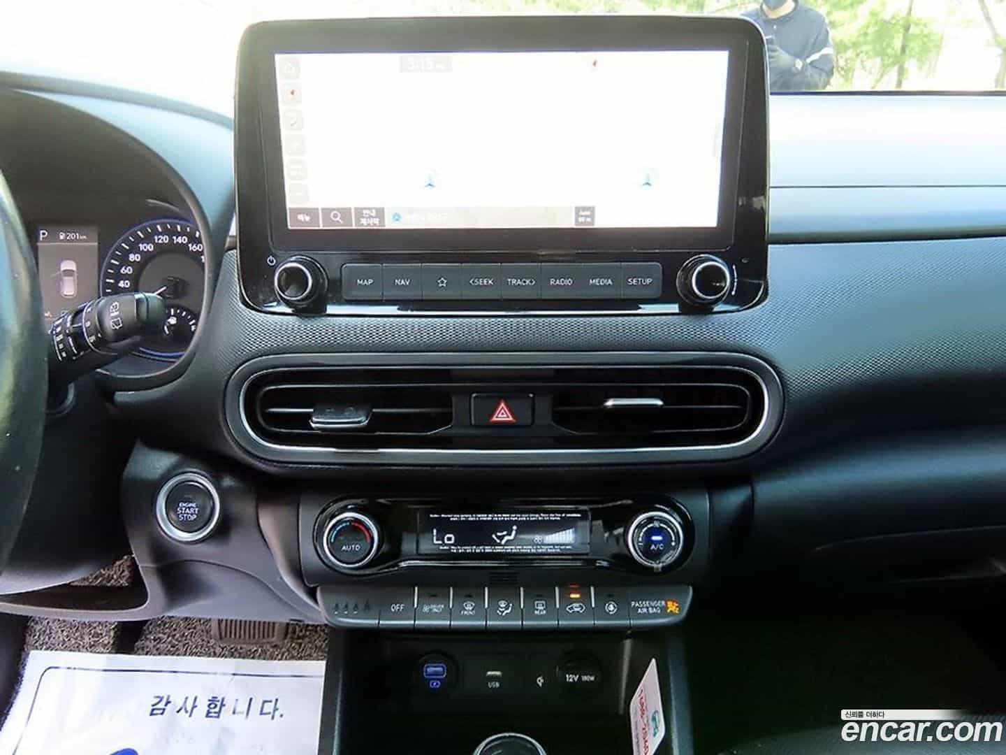 Kona Hyundai 2022.2-OPTION-018