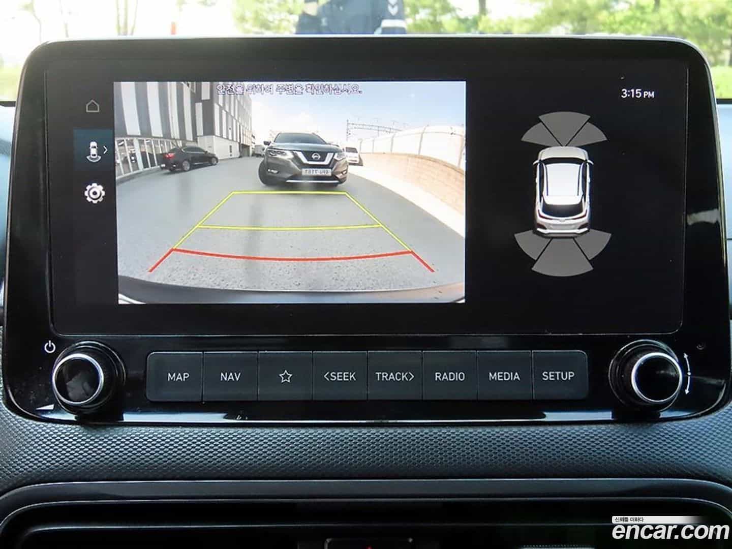 Kona Hyundai 2022.2-OPTION-020