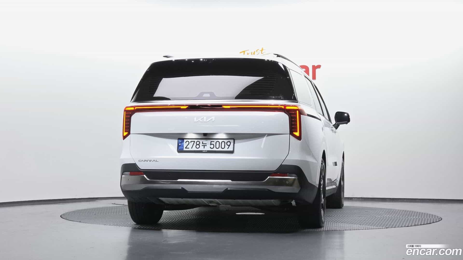 Canival Kia 2024.1-OUTER-004