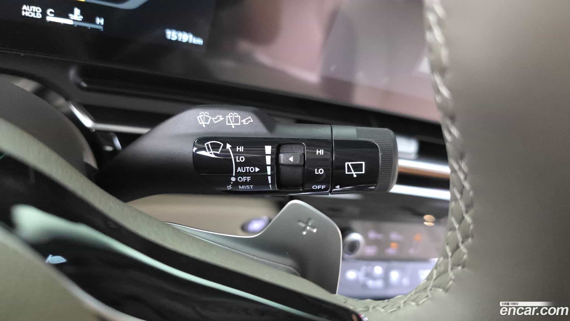 Canival Kia 2024.1-OPTION-043