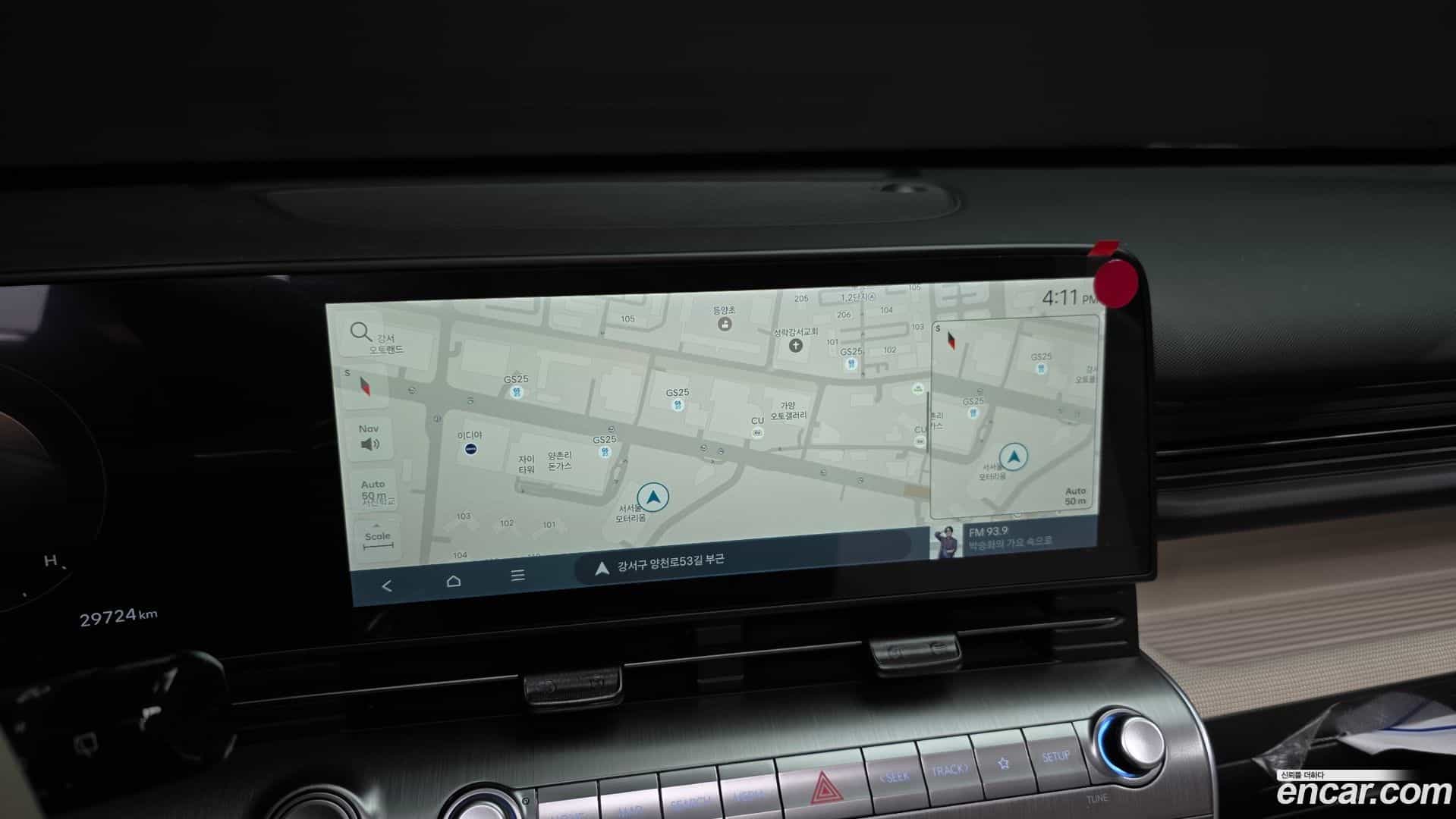 Kona Hyundai 2023.10-OPTION-019