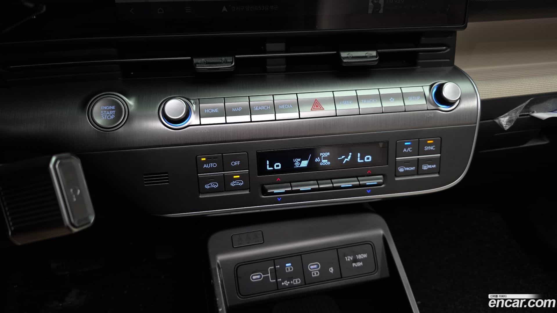 Kona Hyundai 2023.10-OPTION-021