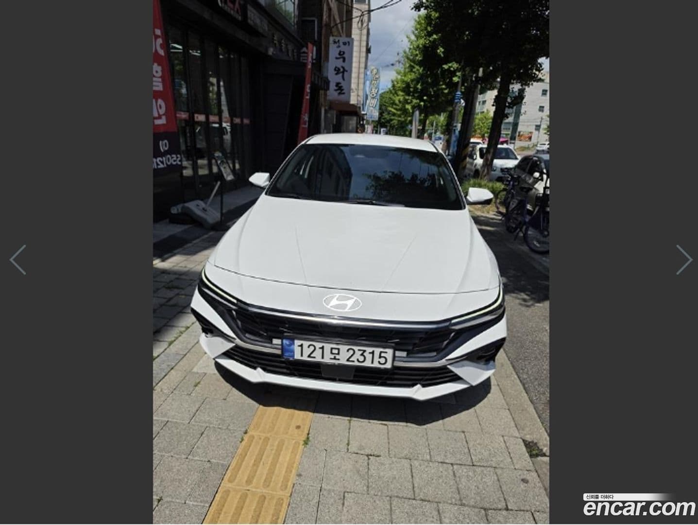 Main__Slider__Photo:AVANTE Hyundai 2023.5-0
