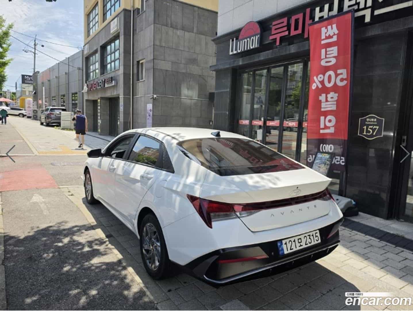 AVANTE Hyundai 2023.5-OUTER-002