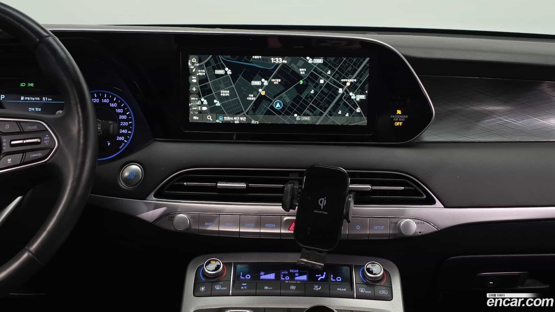 Palisade Hyundai 2019.5-OPTION-019