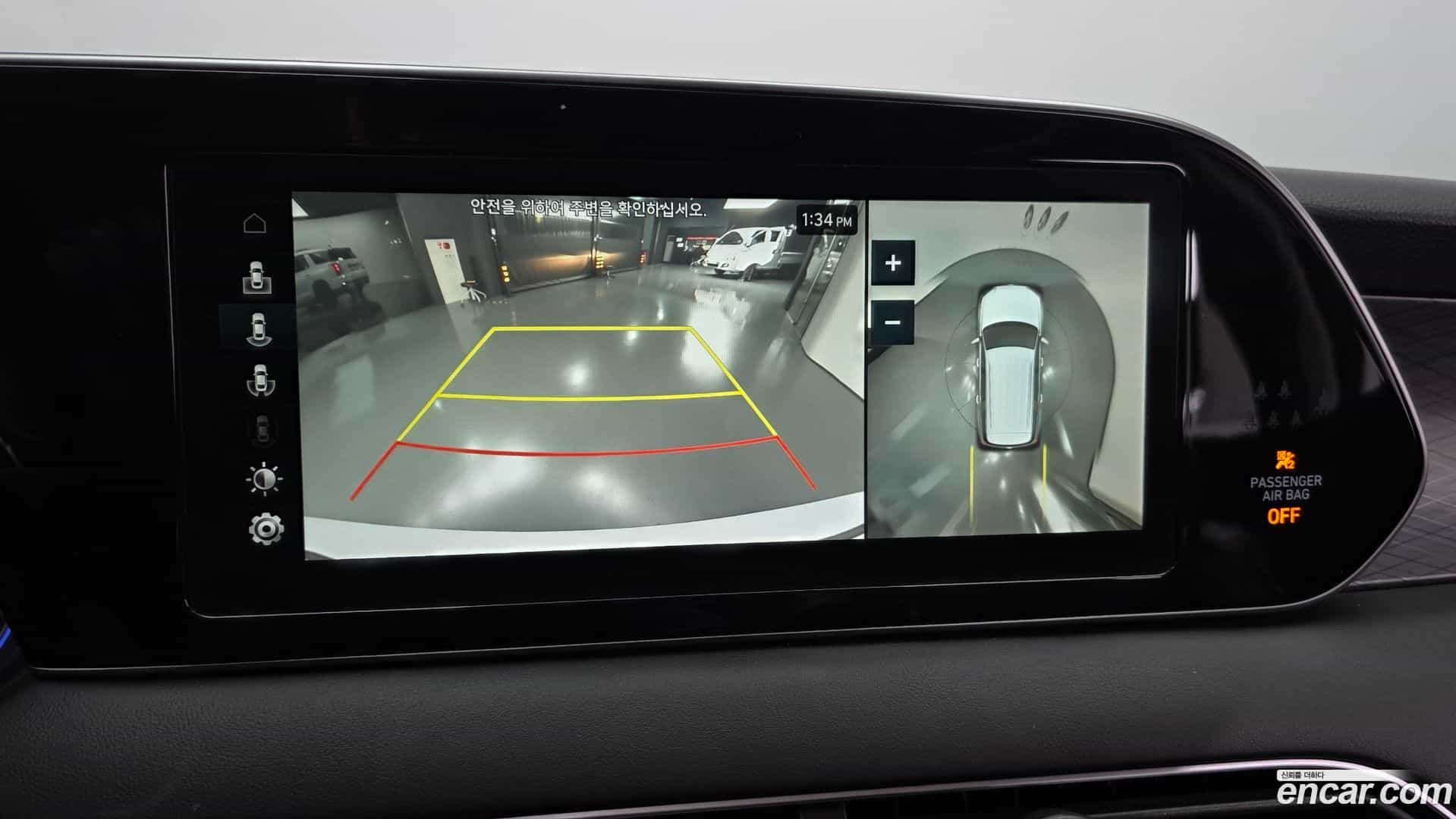 Palisade Hyundai 2019.5-OPTION-020