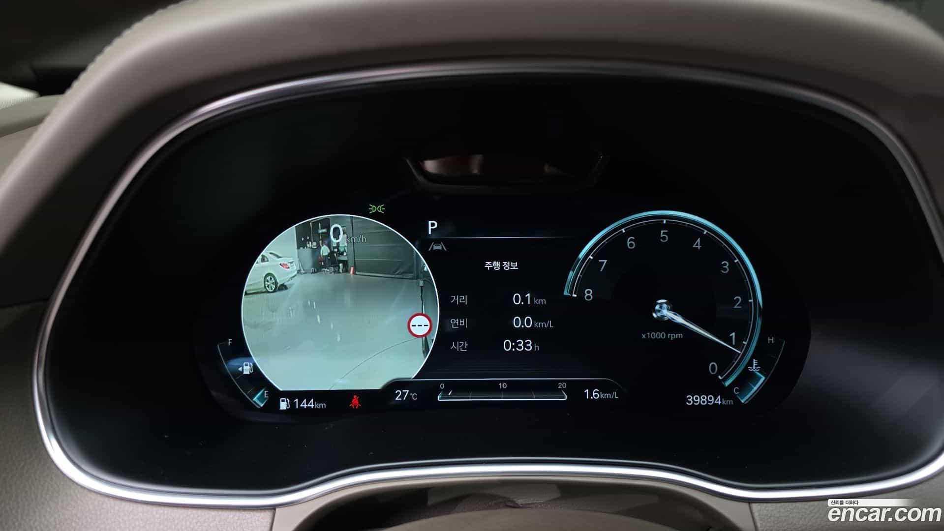 GV80 Genesis 2022.4-INNER-008