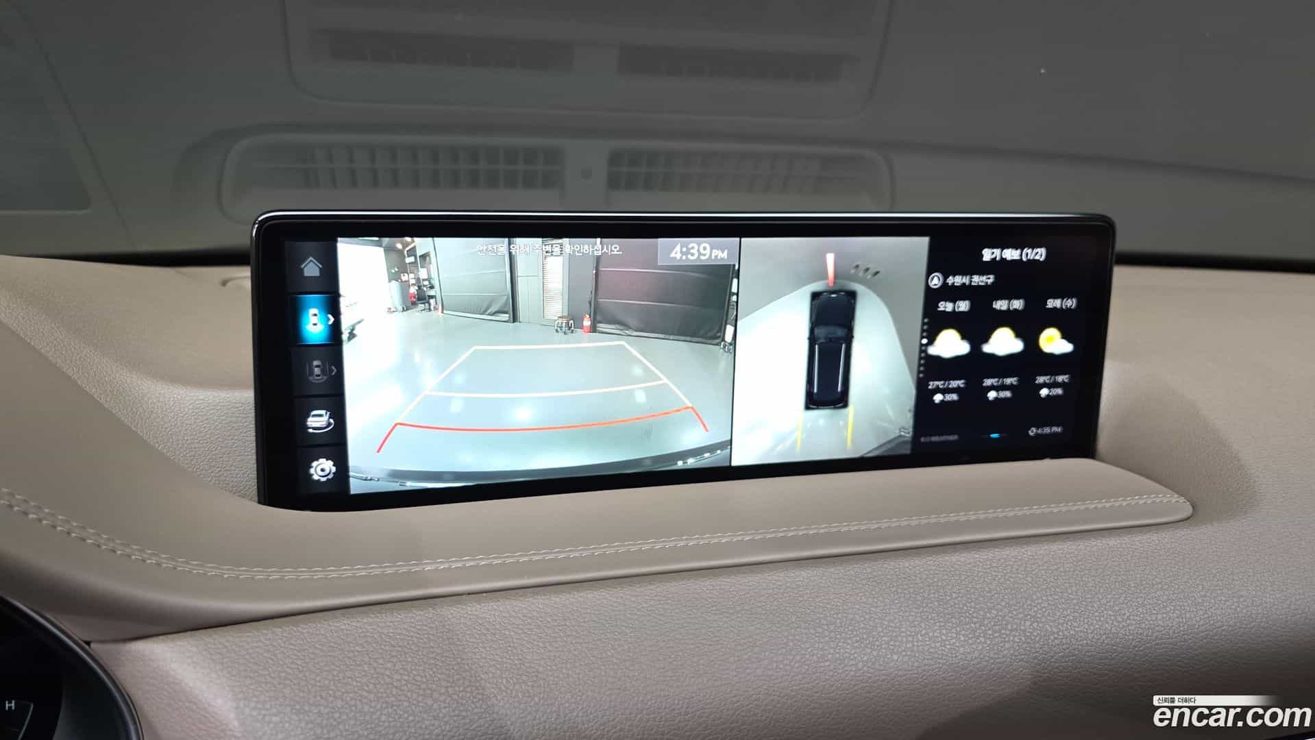 GV80 Genesis 2022.4-OPTION-019